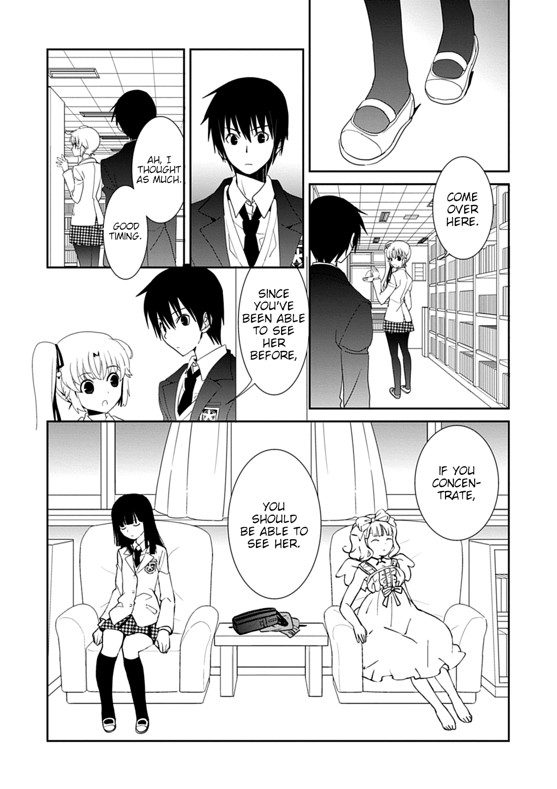 Saikin, Imouto no Yousu ga Chotto Okashii n da ga. Chapter 42 page 11 - Chapter 42: So You Like Both of Us?
