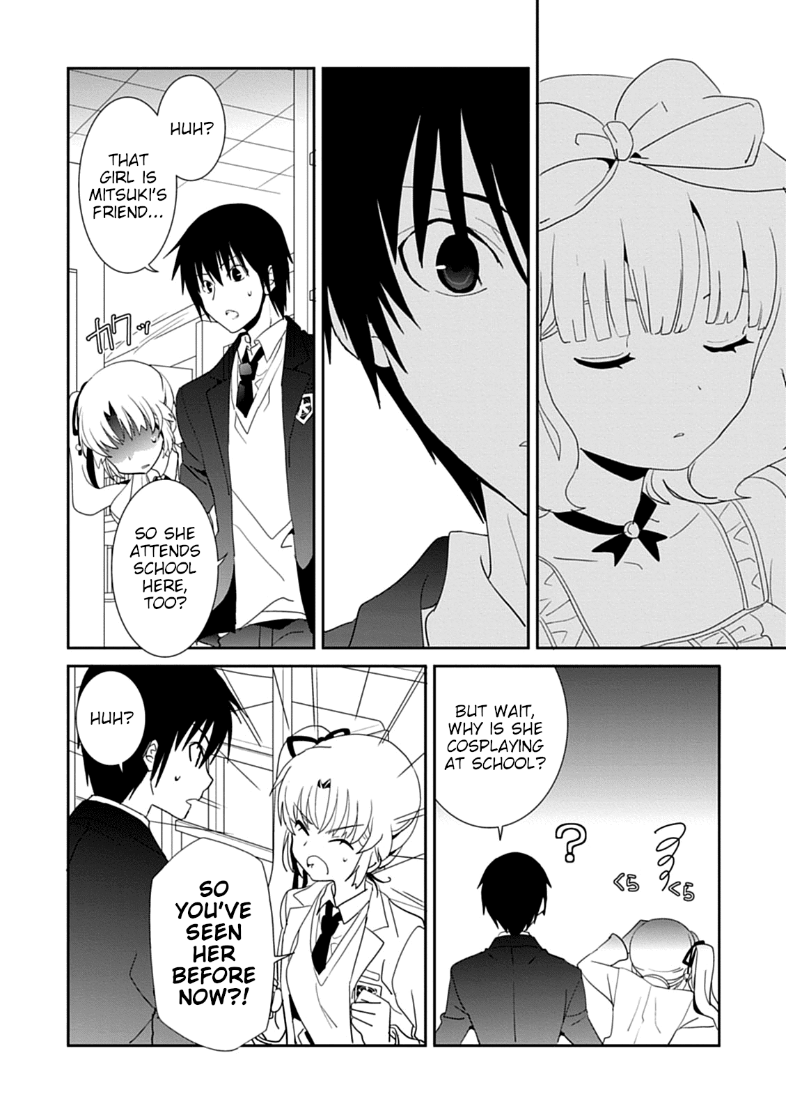 Saikin, Imouto no Yousu ga Chotto Okashii n da ga. Chapter 42 page 12 - Chapter 42: So You Like Both of Us?