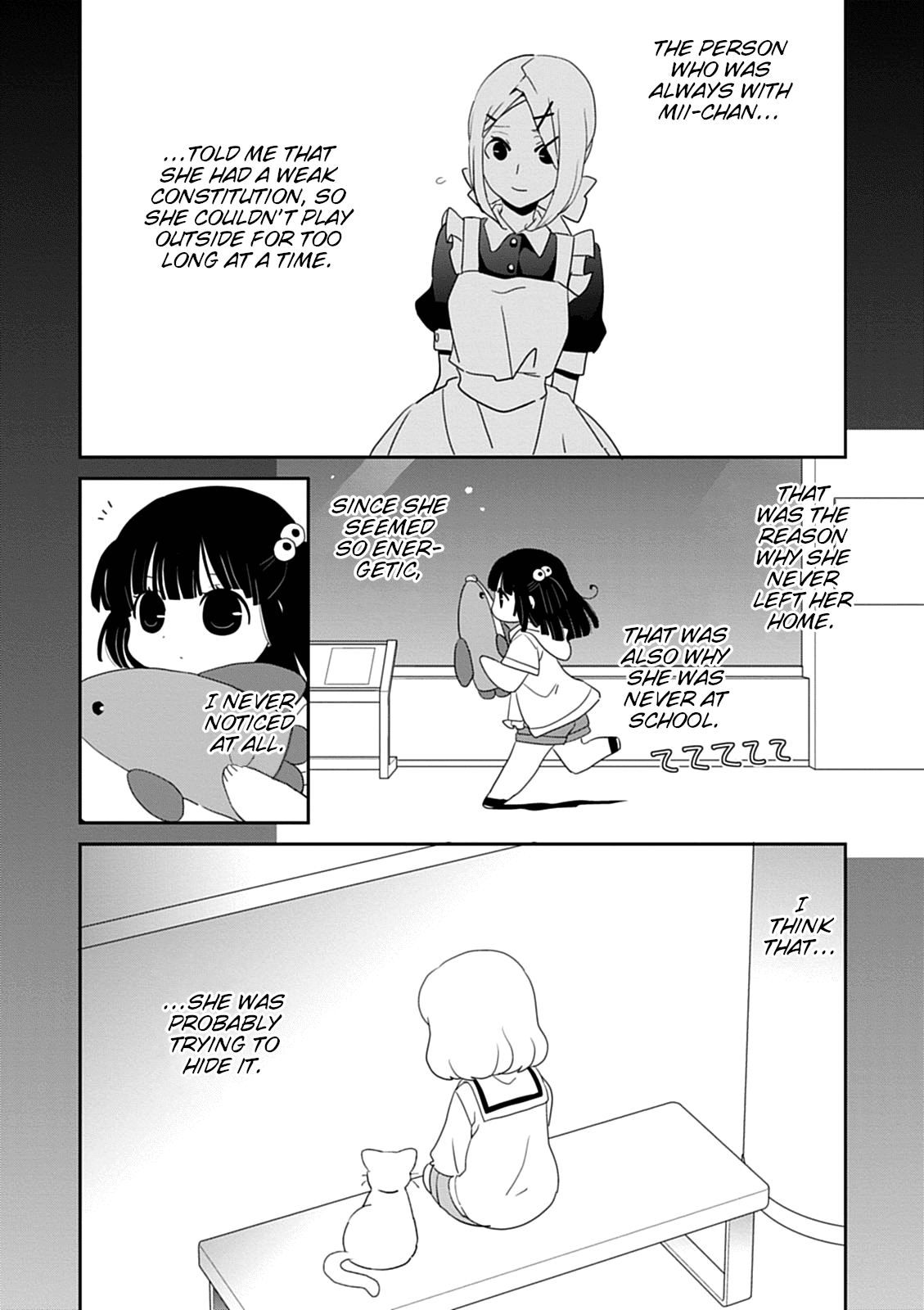 Saikin, Imouto no Yousu ga Chotto Okashii n da ga. Chapter 42 page 16 - Chapter 42: So You Like Both of Us?