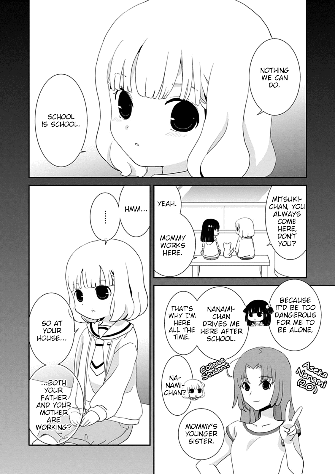 Saikin, Imouto no Yousu ga Chotto Okashii n da ga. Chapter 42 page 18 - Chapter 42: So You Like Both of Us?