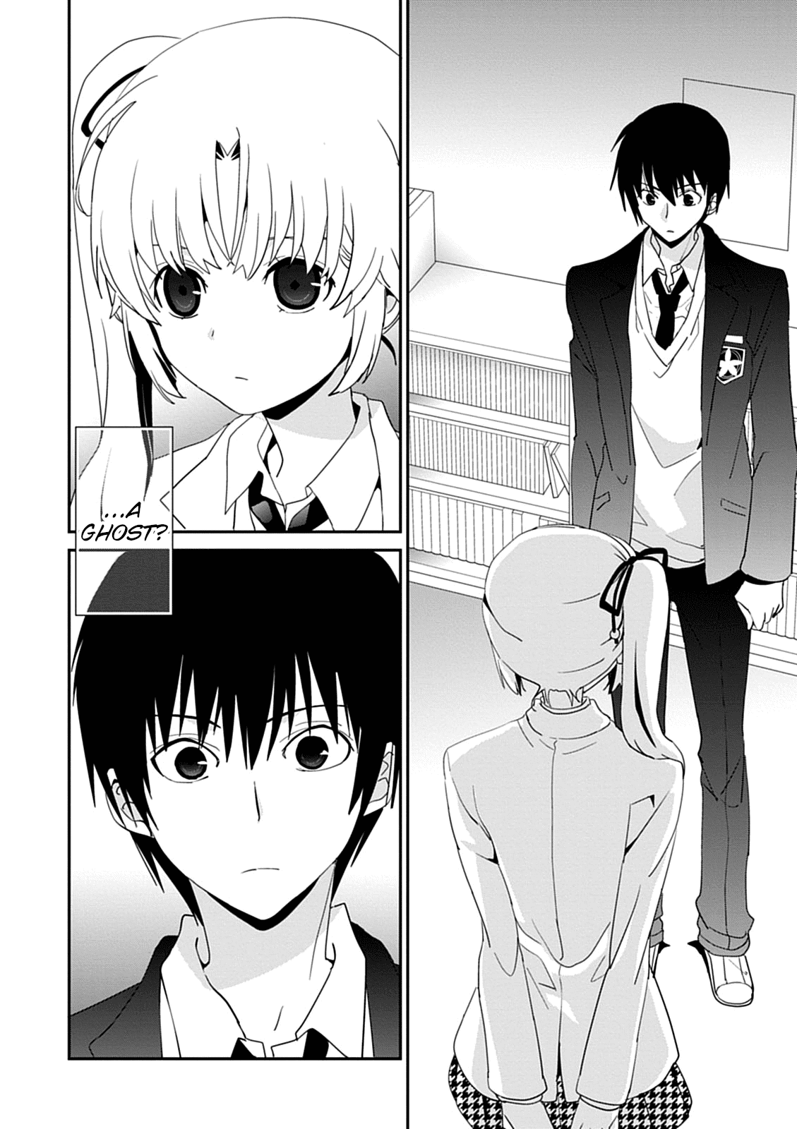 Saikin, Imouto no Yousu ga Chotto Okashii n da ga. Chapter 42 page 2 - Chapter 42: So You Like Both of Us?