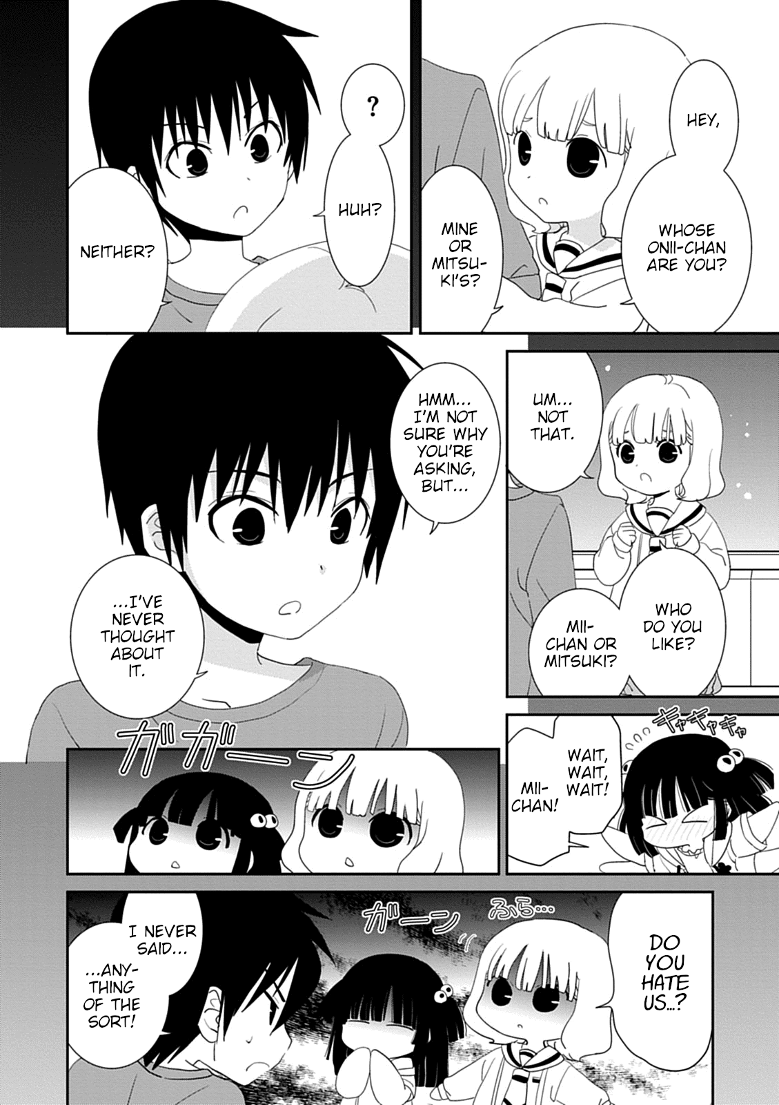 Saikin, Imouto no Yousu ga Chotto Okashii n da ga. Chapter 42 page 26 - Chapter 42: So You Like Both of Us?