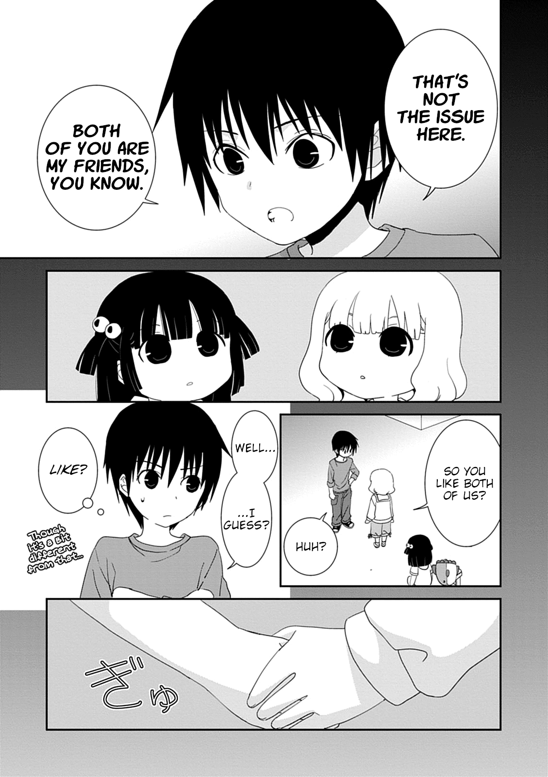 Saikin, Imouto no Yousu ga Chotto Okashii n da ga. Chapter 42 page 27 - Chapter 42: So You Like Both of Us?