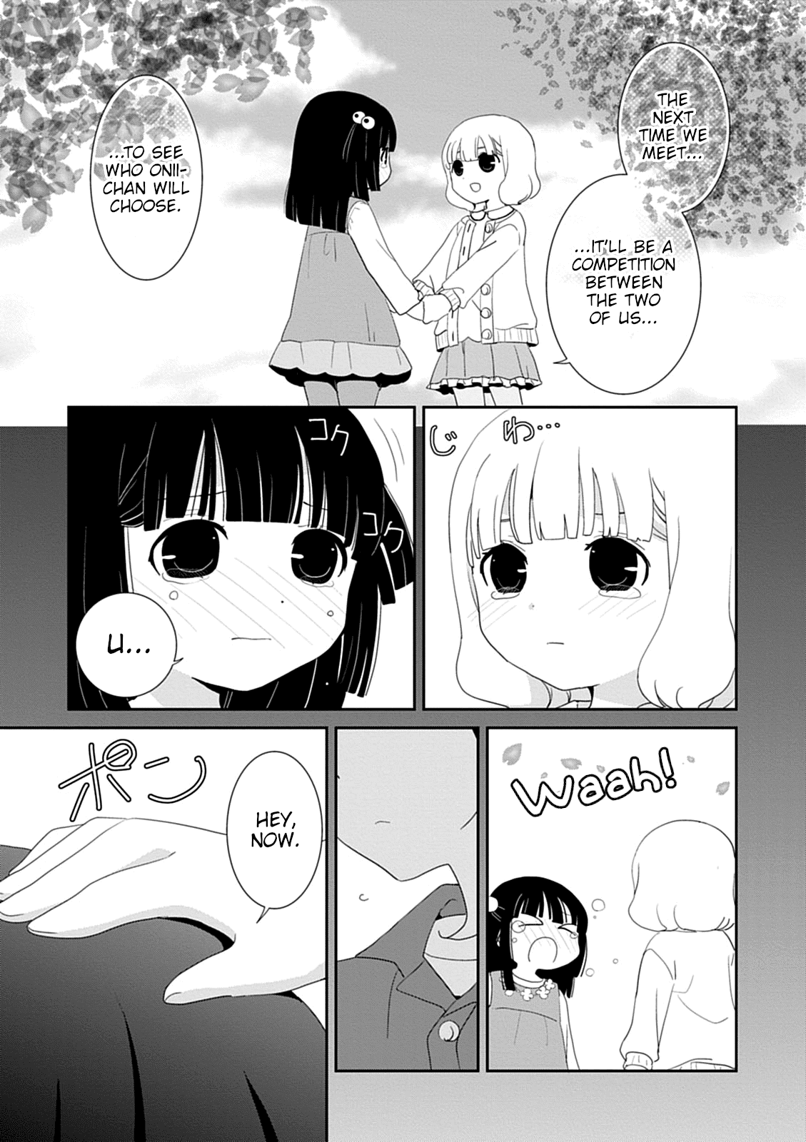Saikin, Imouto no Yousu ga Chotto Okashii n da ga. Chapter 42 page 31 - Chapter 42: So You Like Both of Us?