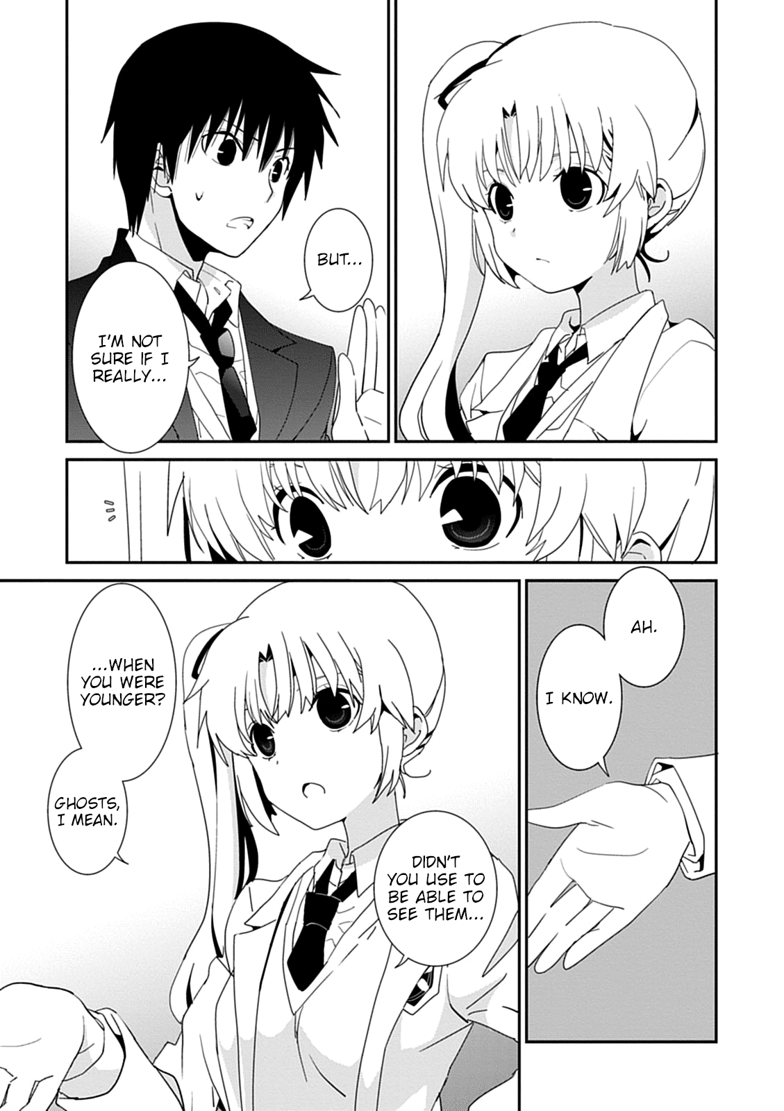 Saikin, Imouto no Yousu ga Chotto Okashii n da ga. Chapter 42 page 5 - Chapter 42: So You Like Both of Us?