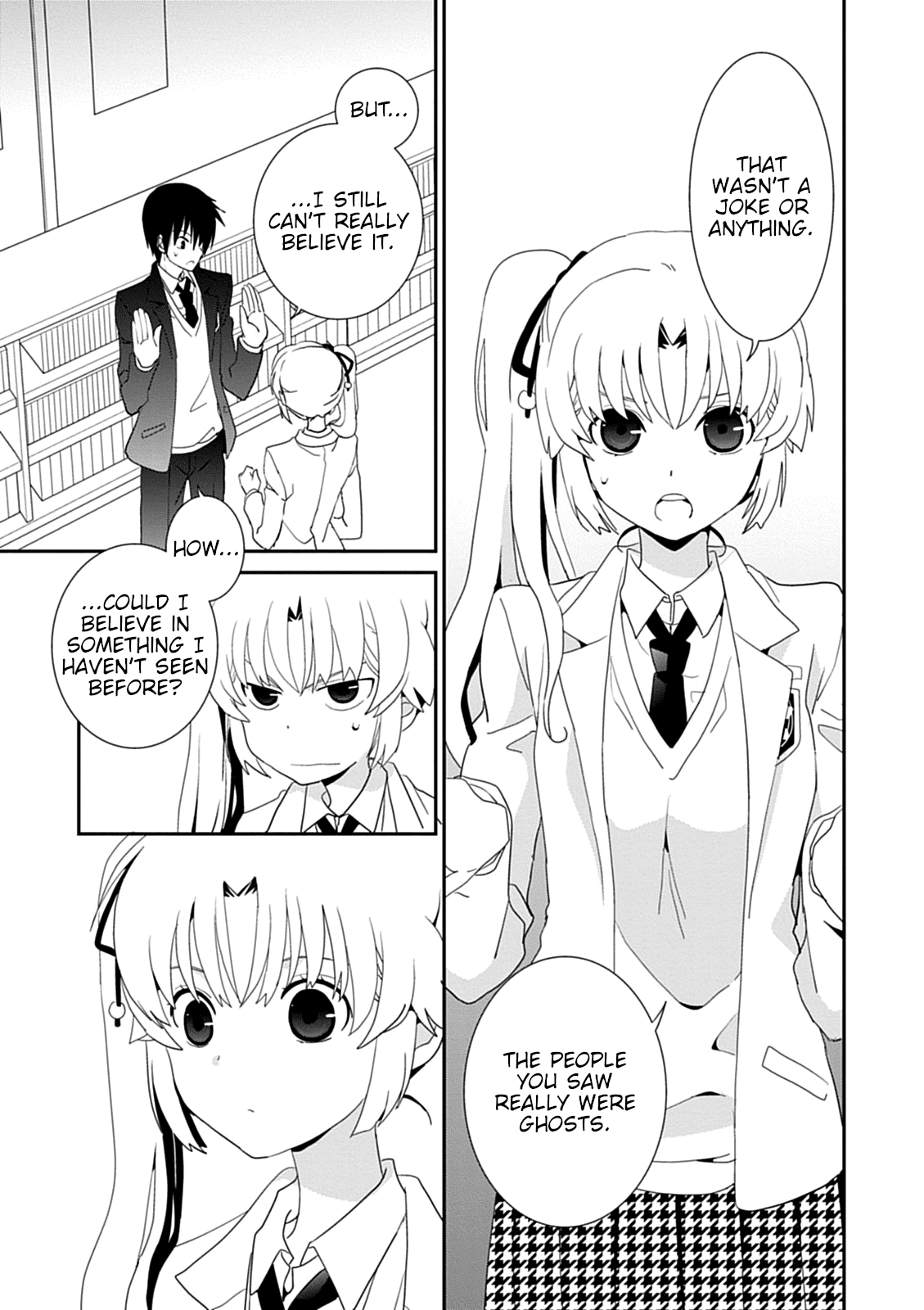 Saikin, Imouto no Yousu ga Chotto Okashii n da ga. Chapter 42 page 7 - Chapter 42: So You Like Both of Us?