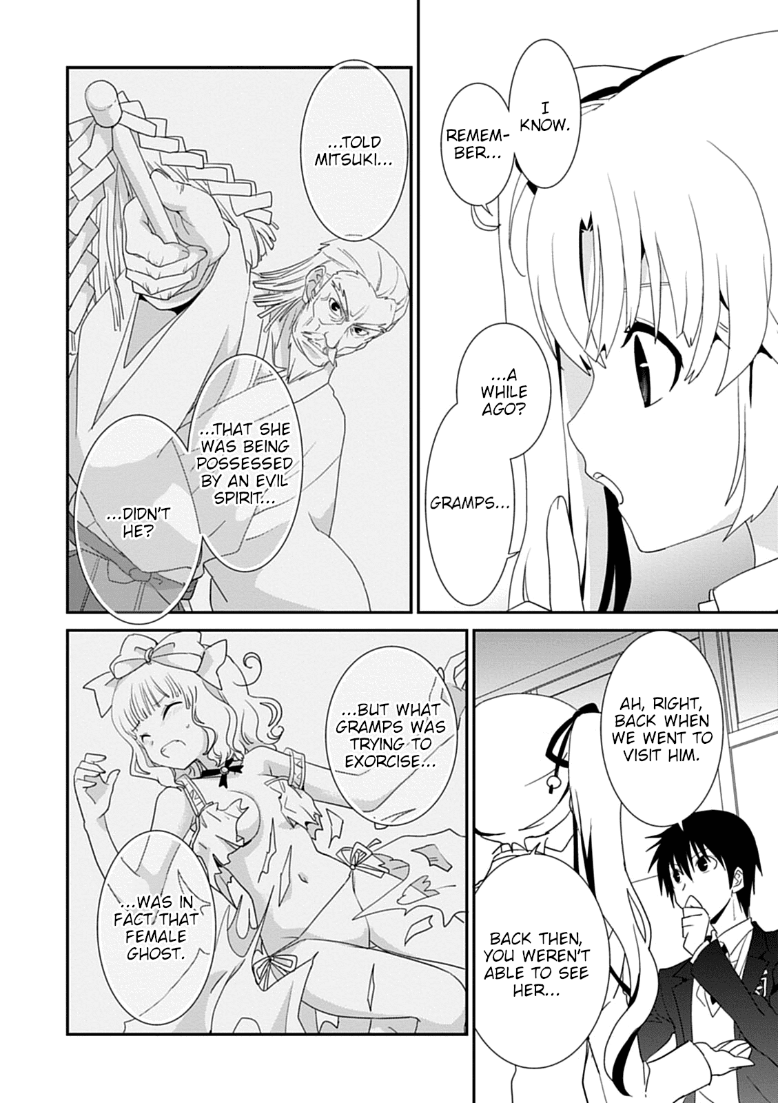 Saikin, Imouto no Yousu ga Chotto Okashii n da ga. Chapter 42 page 8 - Chapter 42: So You Like Both of Us?