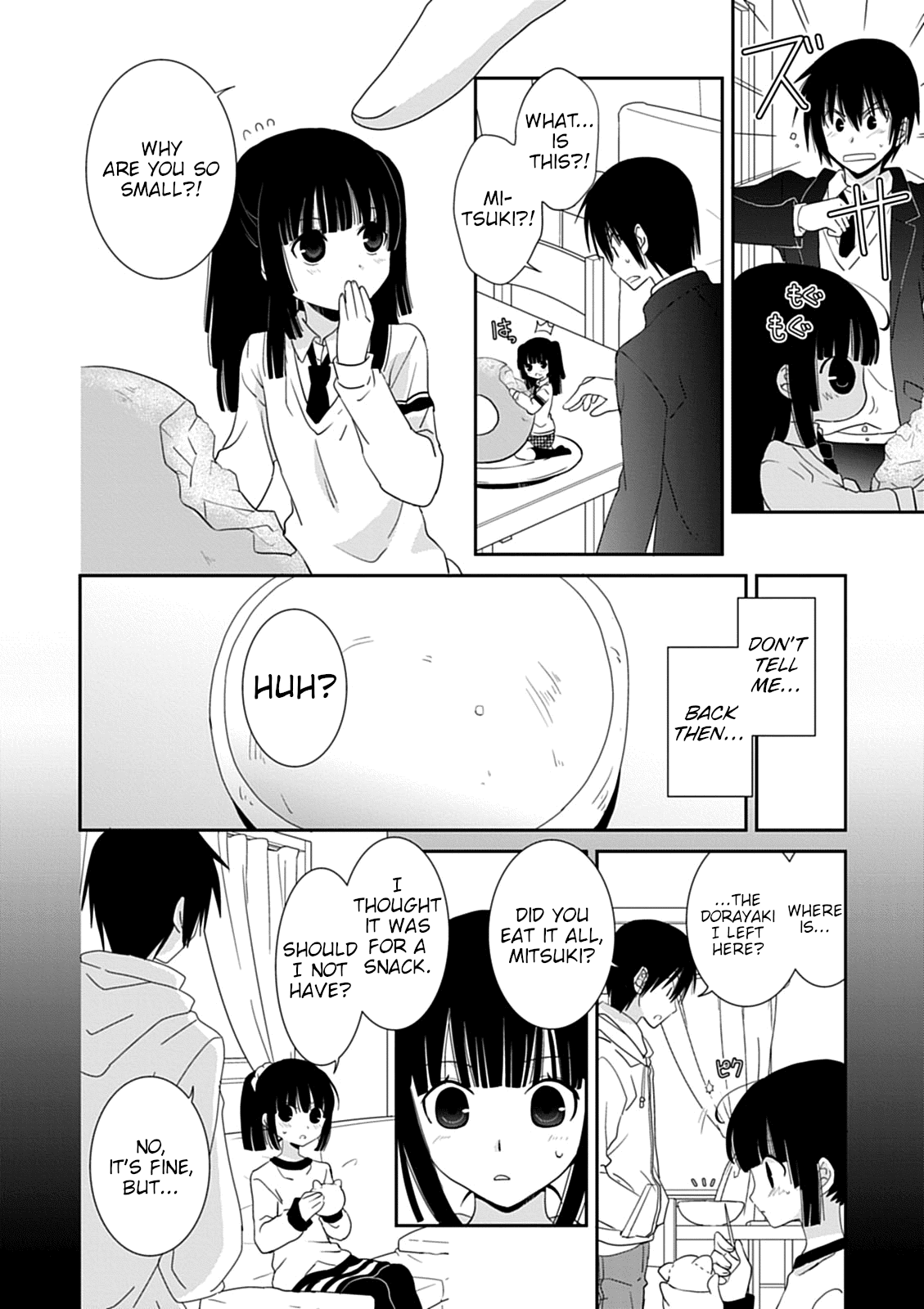 Saikin, Imouto no Yousu ga Chotto Okashii n da ga. Chapter 43.1 page 2 - Chapter 43.1: I... I'm Not Fat!