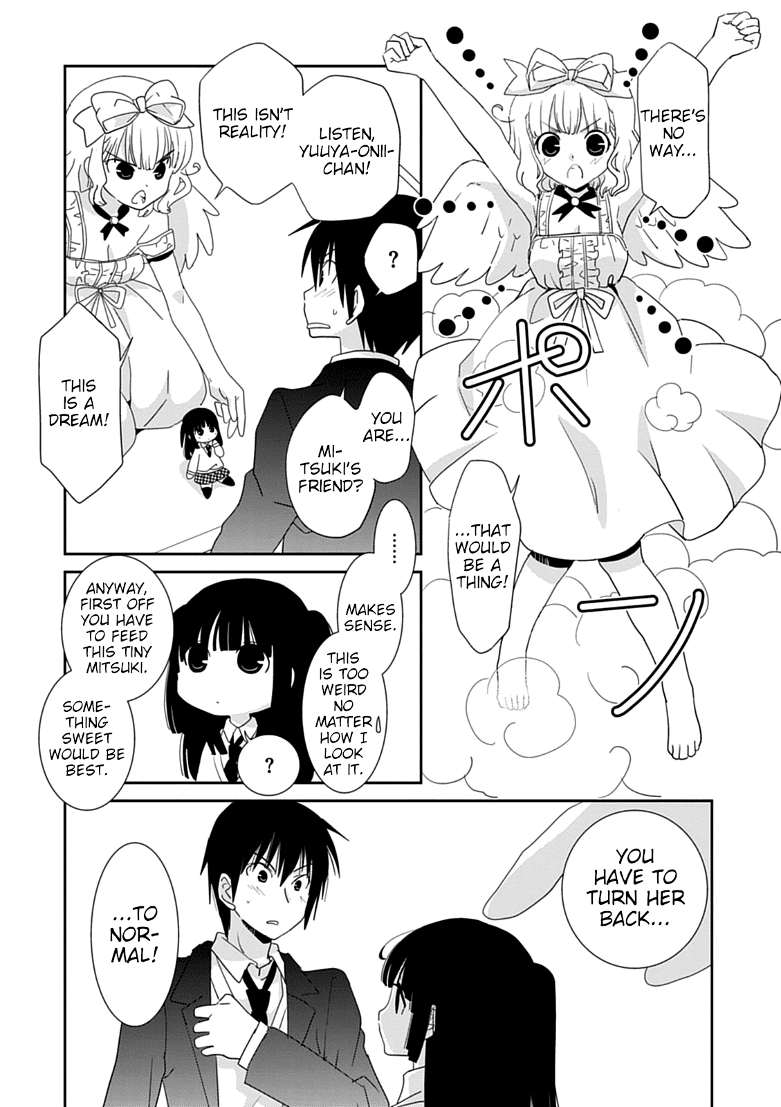 Saikin, Imouto no Yousu ga Chotto Okashii n da ga. Chapter 43.1 page 5 - Chapter 43.1: I... I'm Not Fat!