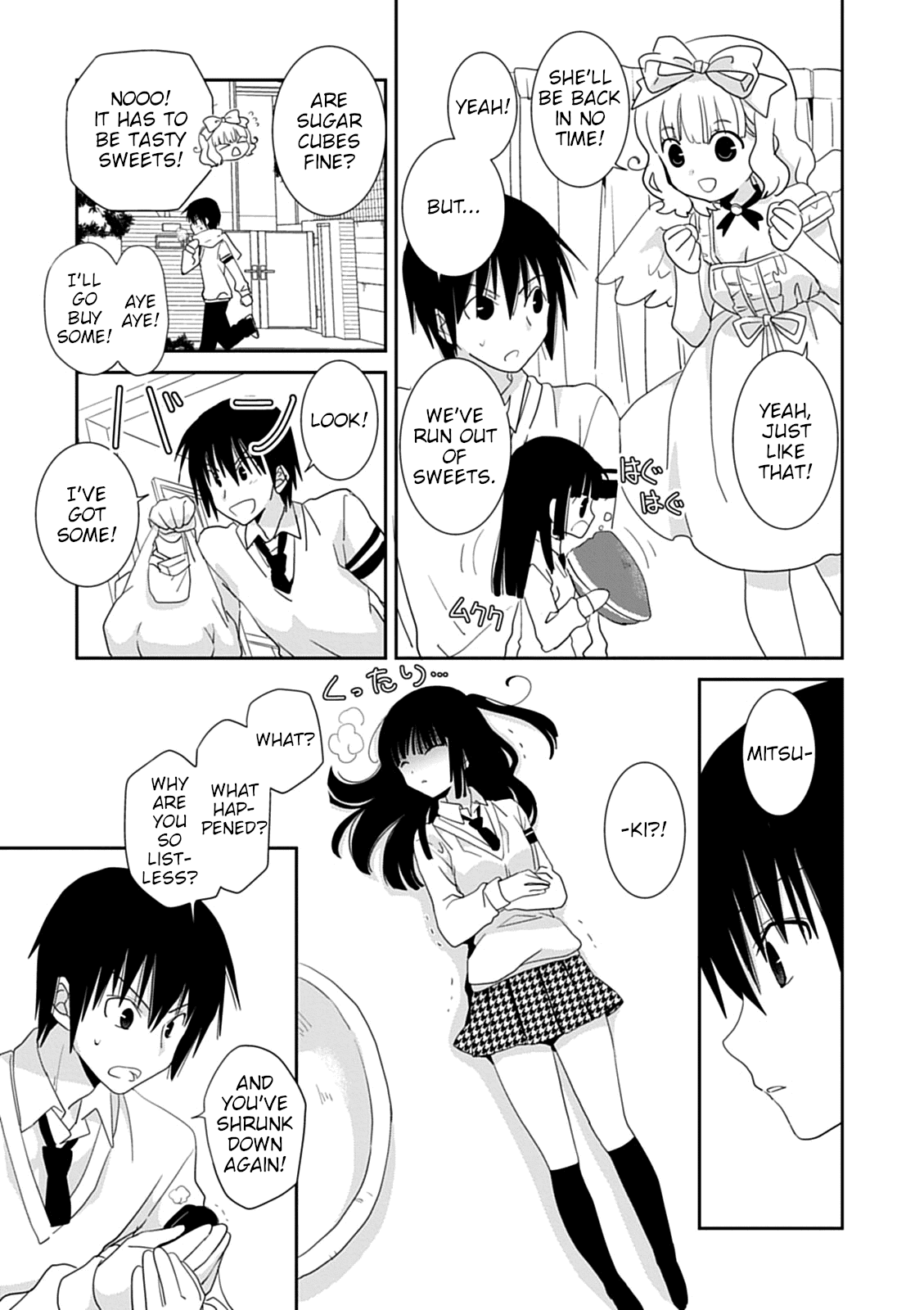 Saikin, Imouto no Yousu ga Chotto Okashii n da ga. Chapter 43.1 page 7 - Chapter 43.1: I... I'm Not Fat!