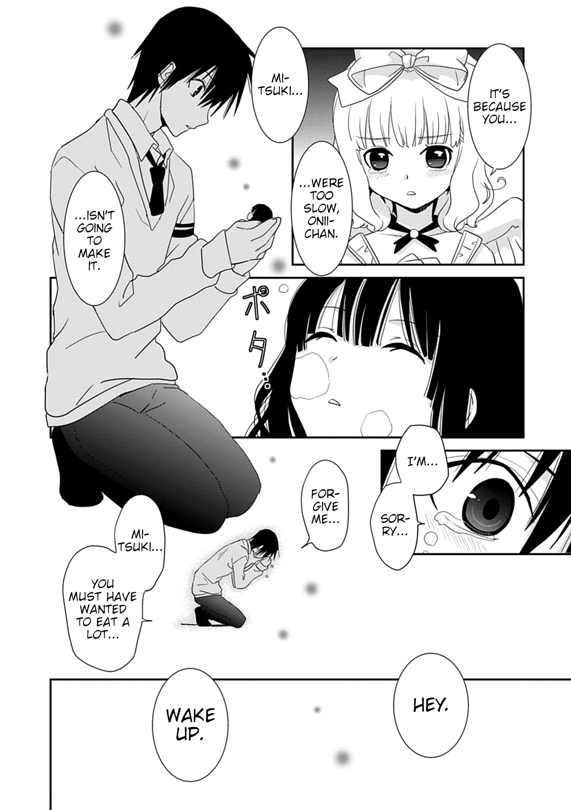 Saikin, Imouto no Yousu ga Chotto Okashii n da ga. Chapter 43.1 page 8 - Chapter 43.1: I... I'm Not Fat!