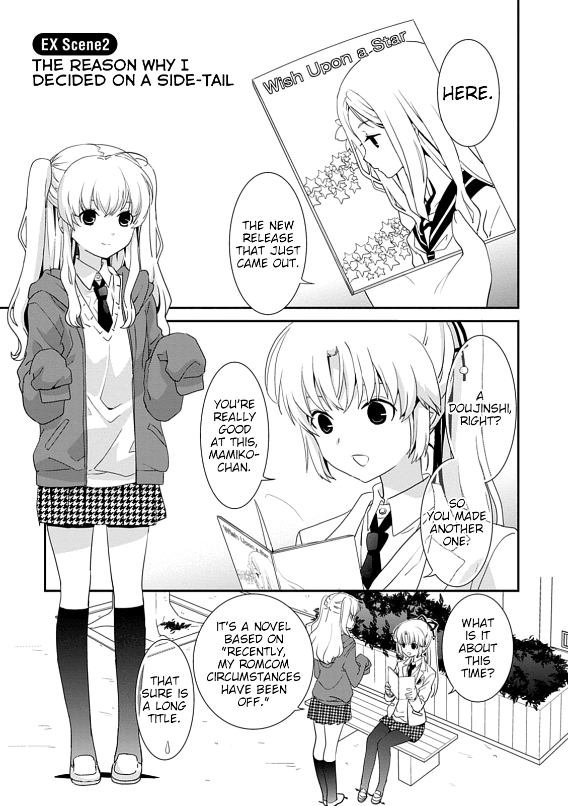 Saikin, Imouto no Yousu ga Chotto Okashii n da ga. Chapter 43.2 page 1 - Chapter 43.2: The Reason Why I Decided on a Side-Tail