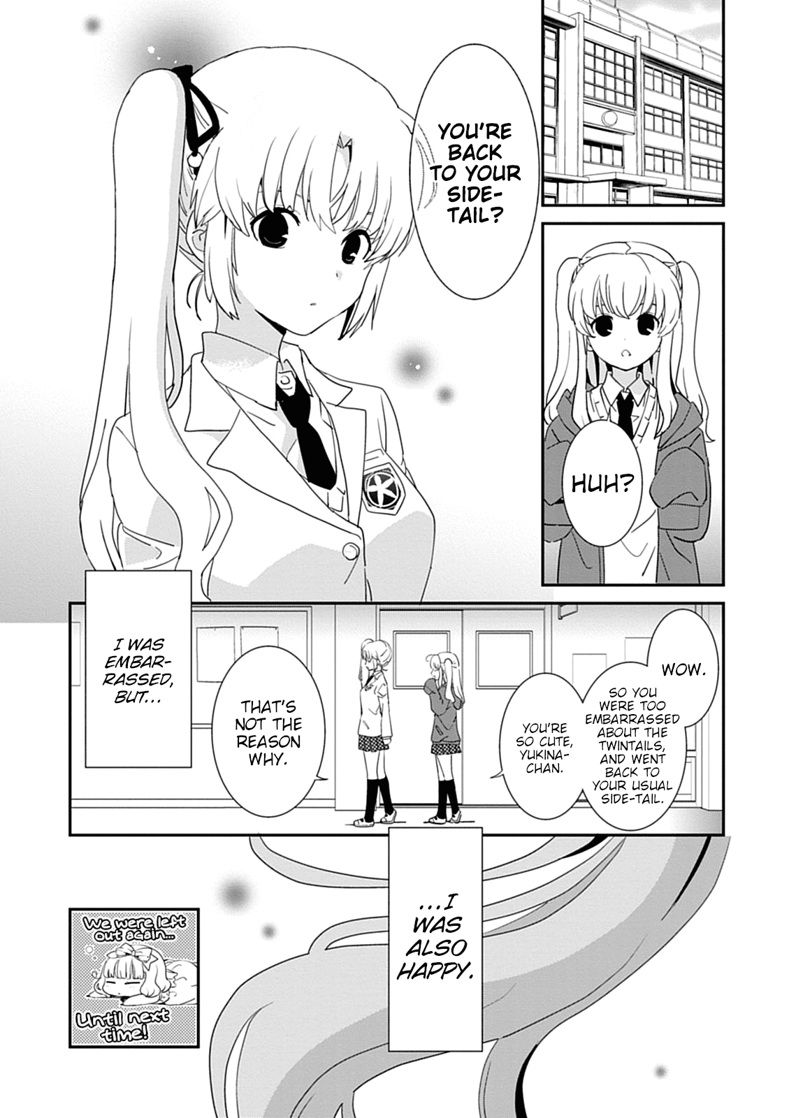 Saikin, Imouto no Yousu ga Chotto Okashii n da ga. Chapter 43.2 page 10 - Chapter 43.2: The Reason Why I Decided on a Side-Tail