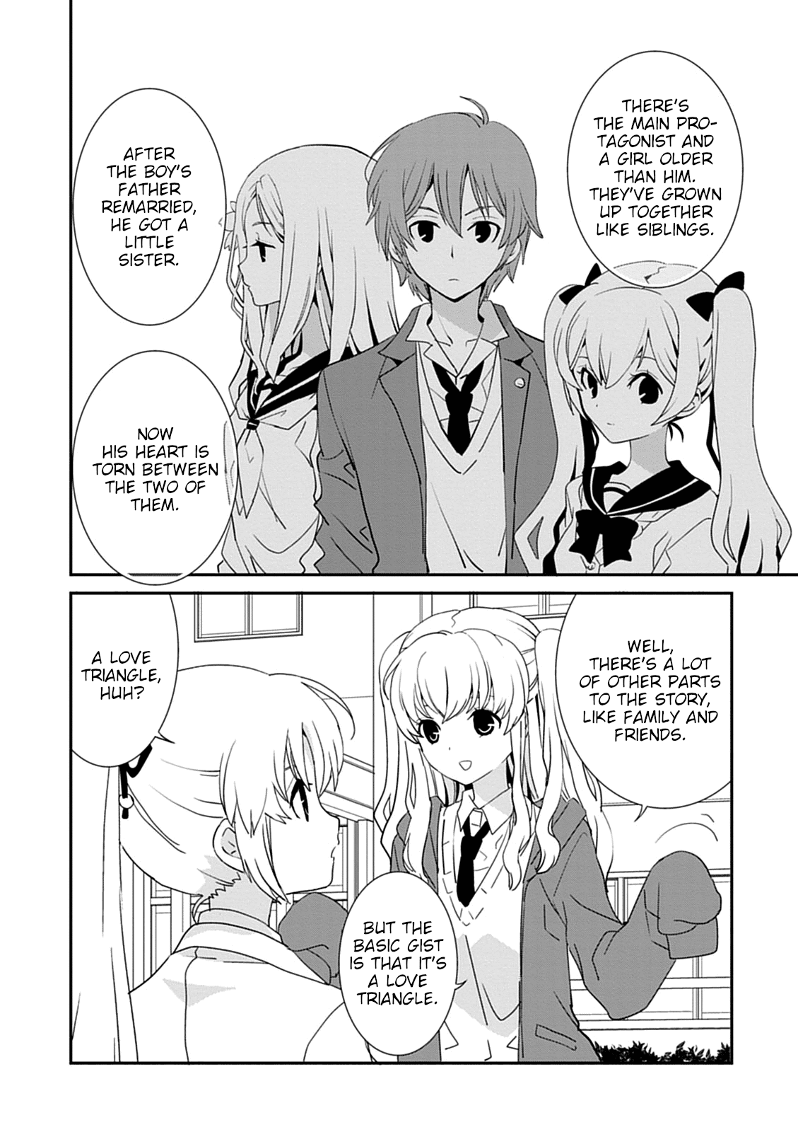 Saikin, Imouto no Yousu ga Chotto Okashii n da ga. Chapter 43.2 page 2 - Chapter 43.2: The Reason Why I Decided on a Side-Tail