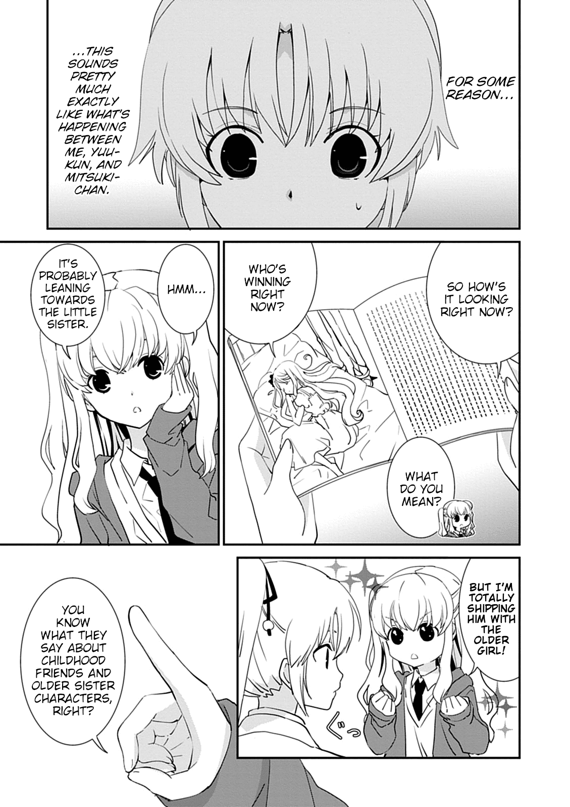 Saikin, Imouto no Yousu ga Chotto Okashii n da ga. Chapter 43.2 page 3 - Chapter 43.2: The Reason Why I Decided on a Side-Tail