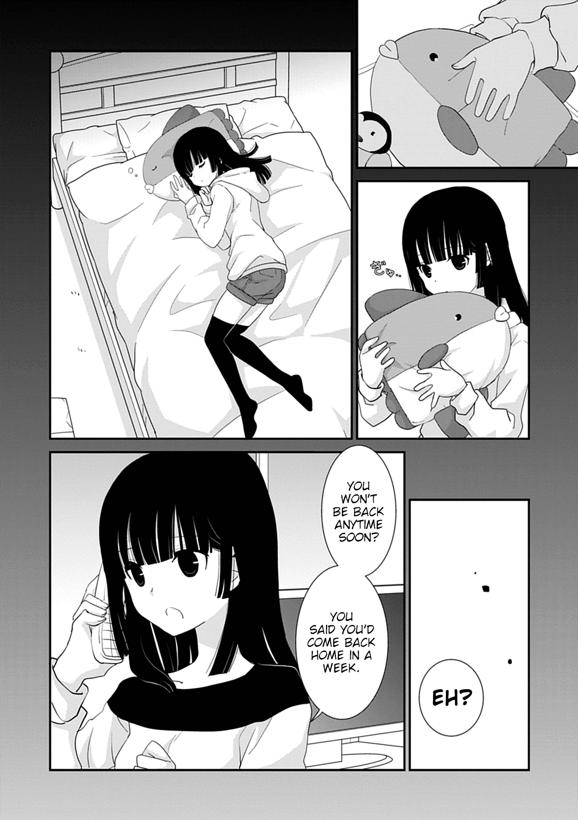 Saikin, Imouto no Yousu ga Chotto Okashii n da ga. Chapter 43 page 10 - Chapter 43: And Also... Because of My Own Feelings
