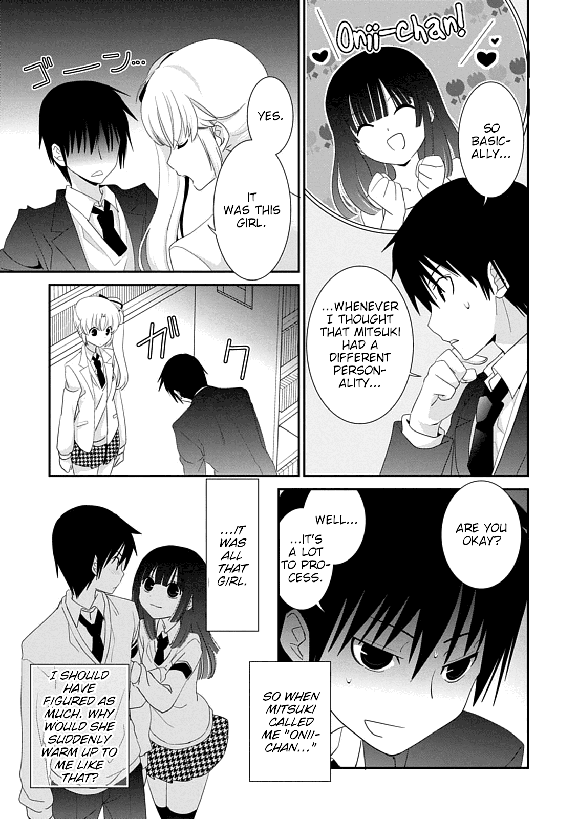 Saikin, Imouto no Yousu ga Chotto Okashii n da ga. Chapter 43 page 17 - Chapter 43: And Also... Because of My Own Feelings