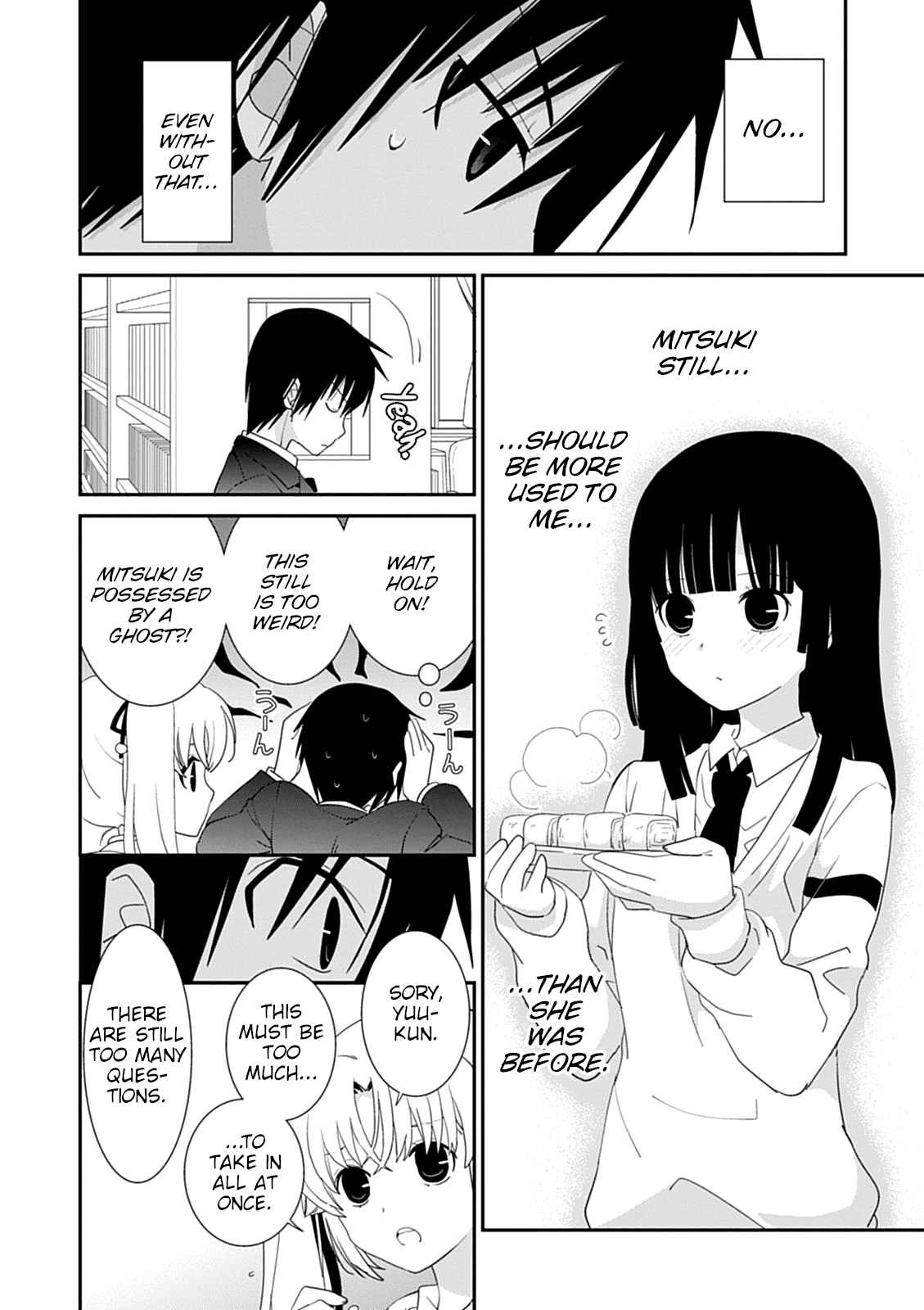 Saikin, Imouto no Yousu ga Chotto Okashii n da ga. Chapter 43 page 18 - Chapter 43: And Also... Because of My Own Feelings