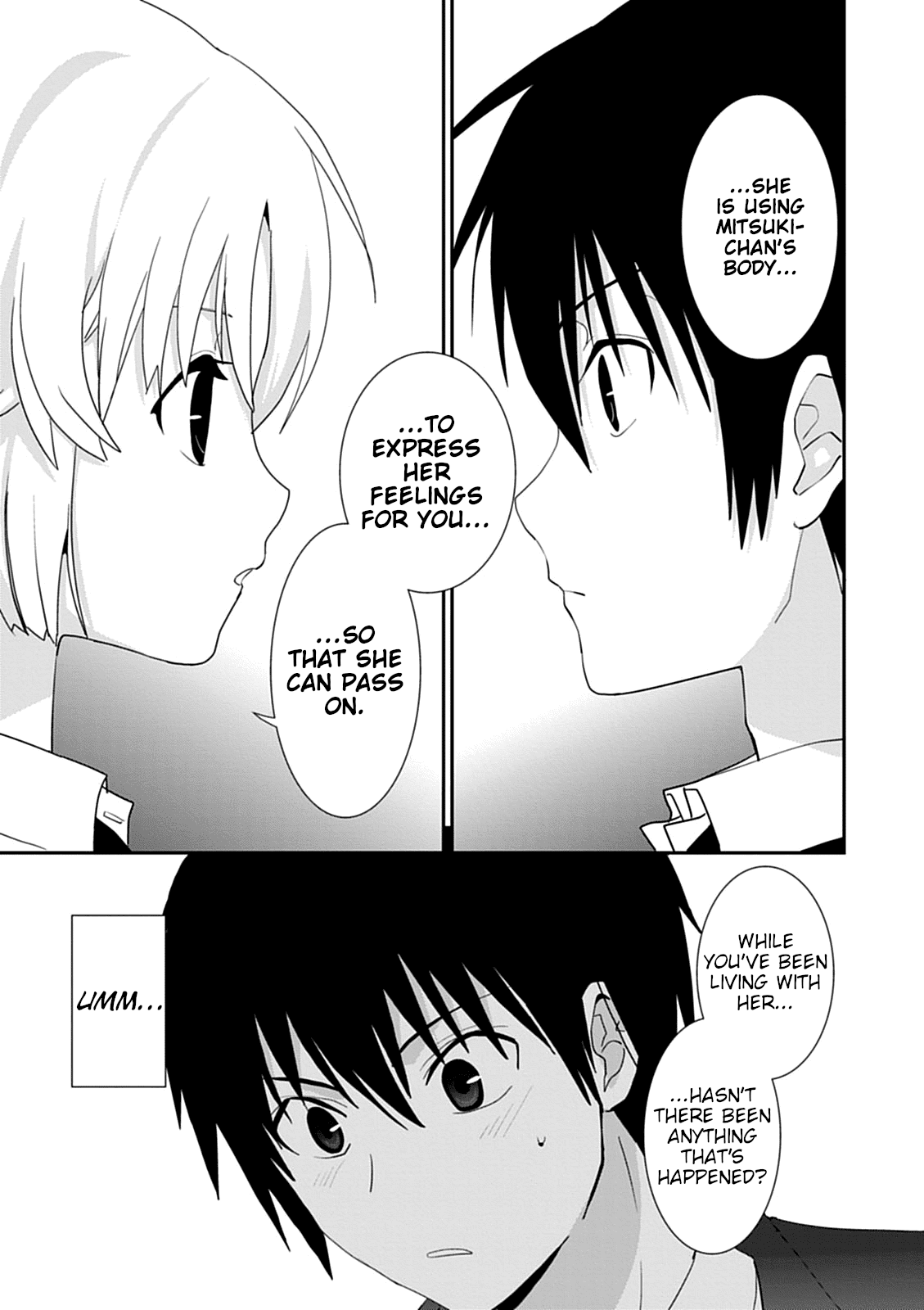Saikin, Imouto no Yousu ga Chotto Okashii n da ga. Chapter 43 page 21 - Chapter 43: And Also... Because of My Own Feelings