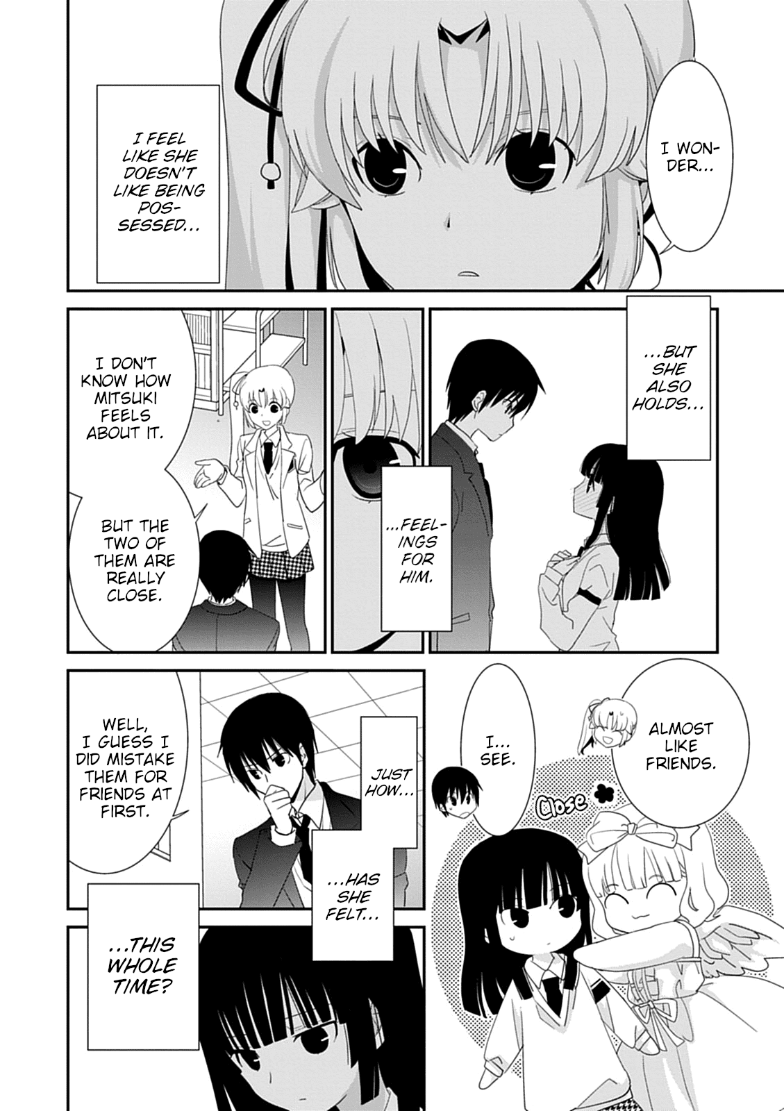 Saikin, Imouto no Yousu ga Chotto Okashii n da ga. Chapter 43 page 24 - Chapter 43: And Also... Because of My Own Feelings