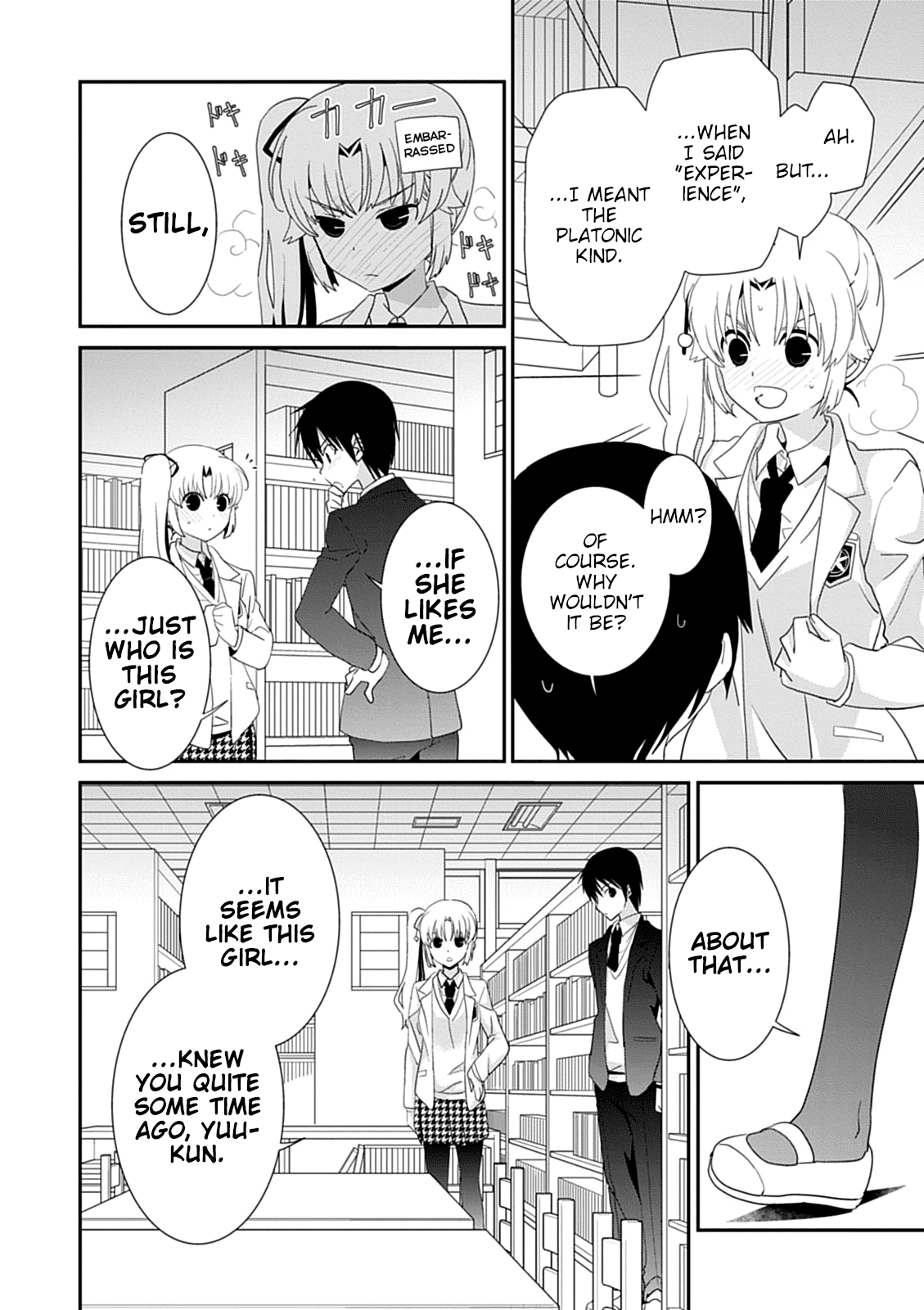 Saikin, Imouto no Yousu ga Chotto Okashii n da ga. Chapter 43 page 28 - Chapter 43: And Also... Because of My Own Feelings