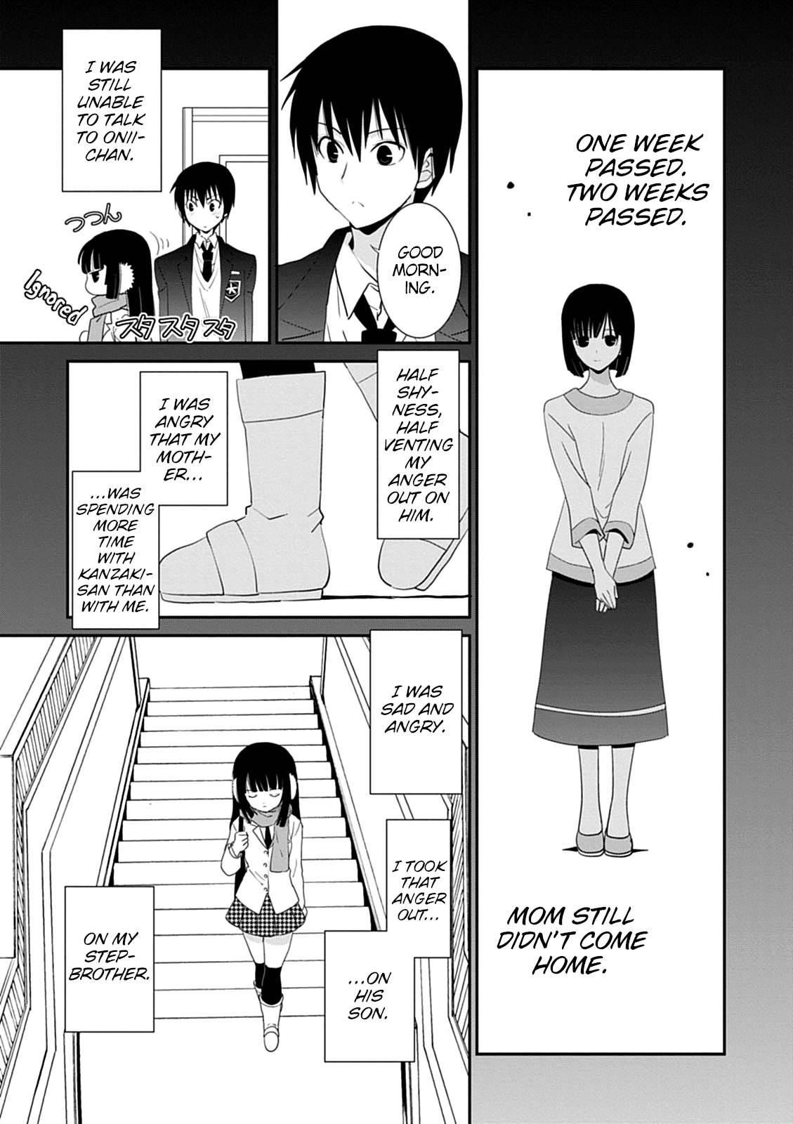 Saikin, Imouto no Yousu ga Chotto Okashii n da ga. Chapter 43 page 31 - Chapter 43: And Also... Because of My Own Feelings