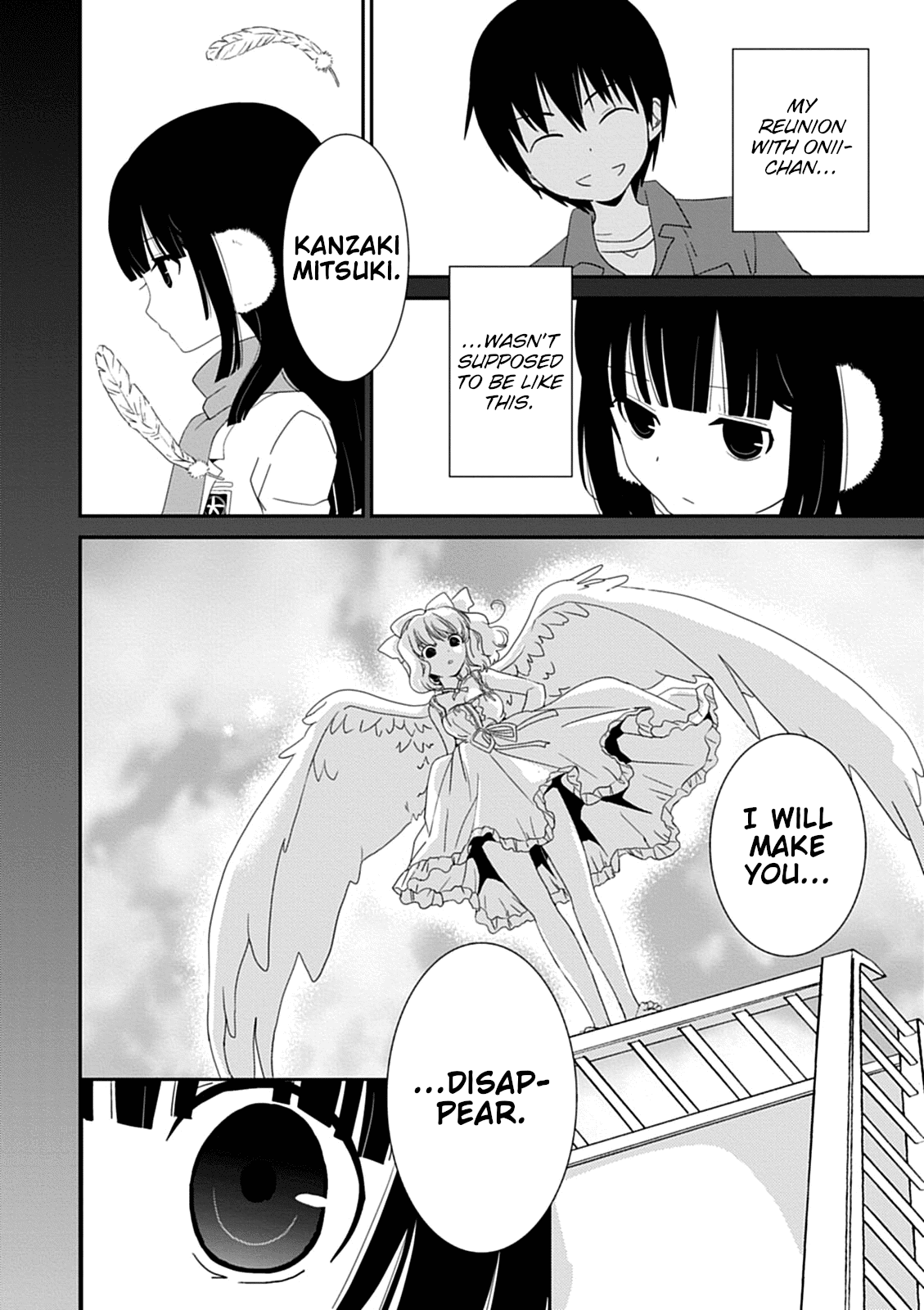 Saikin, Imouto no Yousu ga Chotto Okashii n da ga. Chapter 43 page 32 - Chapter 43: And Also... Because of My Own Feelings