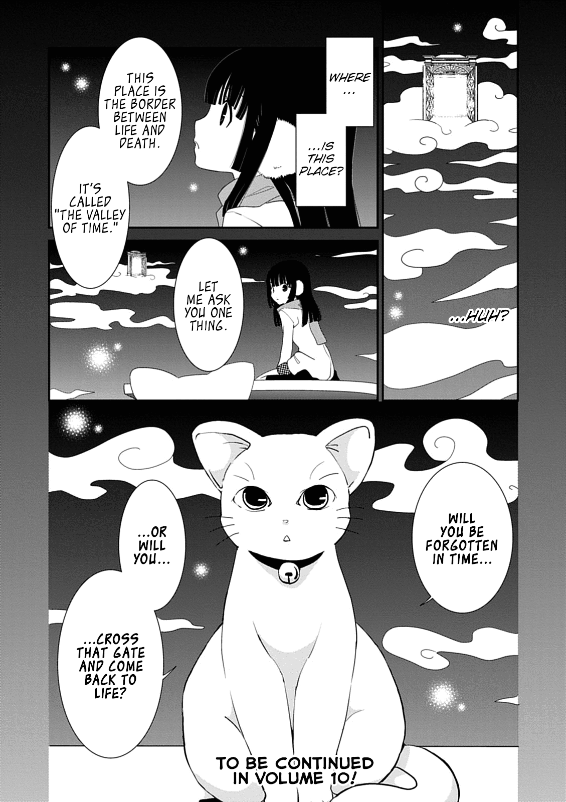 Saikin, Imouto no Yousu ga Chotto Okashii n da ga. Chapter 43 page 34 - Chapter 43: And Also... Because of My Own Feelings