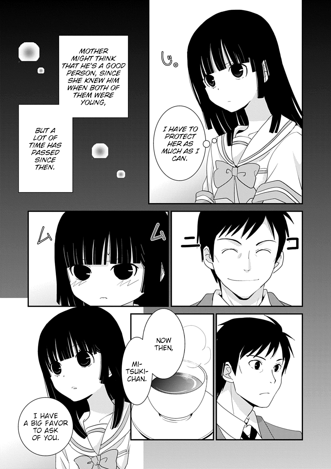 Saikin, Imouto no Yousu ga Chotto Okashii n da ga. Chapter 43 page 5 - Chapter 43: And Also... Because of My Own Feelings