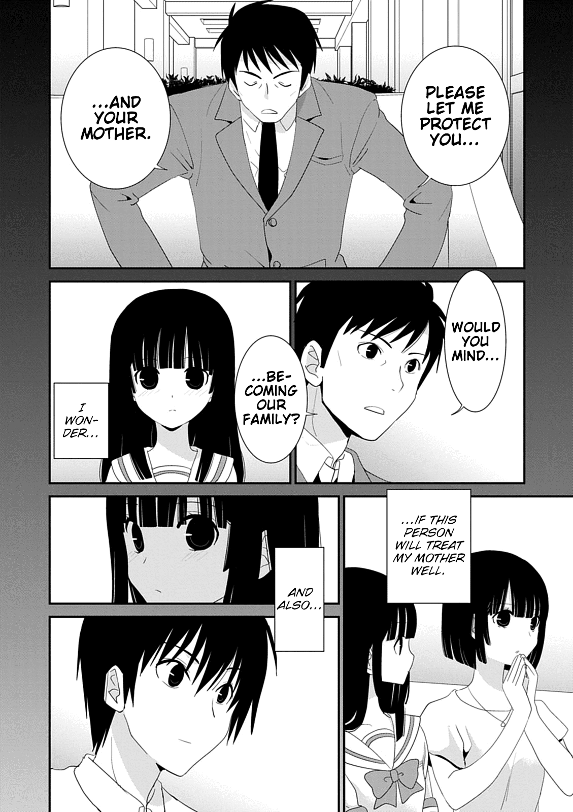 Saikin, Imouto no Yousu ga Chotto Okashii n da ga. Chapter 43 page 6 - Chapter 43: And Also... Because of My Own Feelings