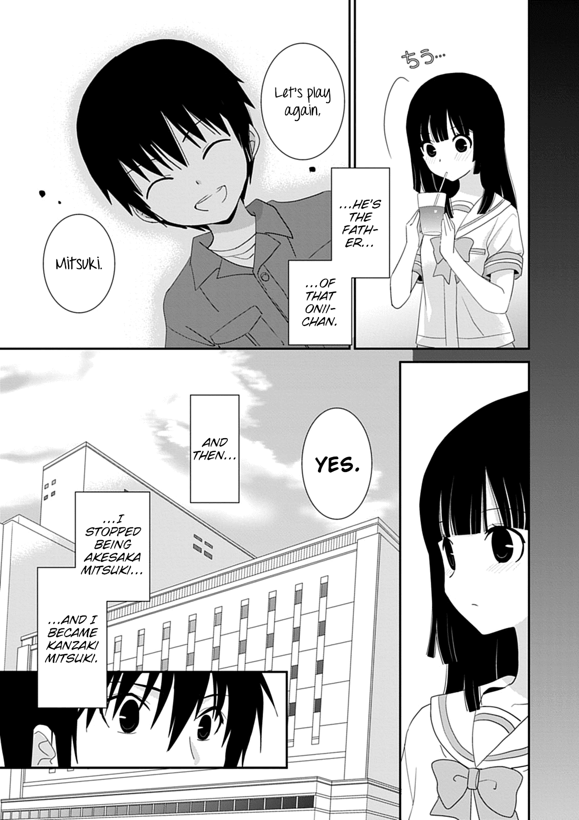 Saikin, Imouto no Yousu ga Chotto Okashii n da ga. Chapter 43 page 7 - Chapter 43: And Also... Because of My Own Feelings