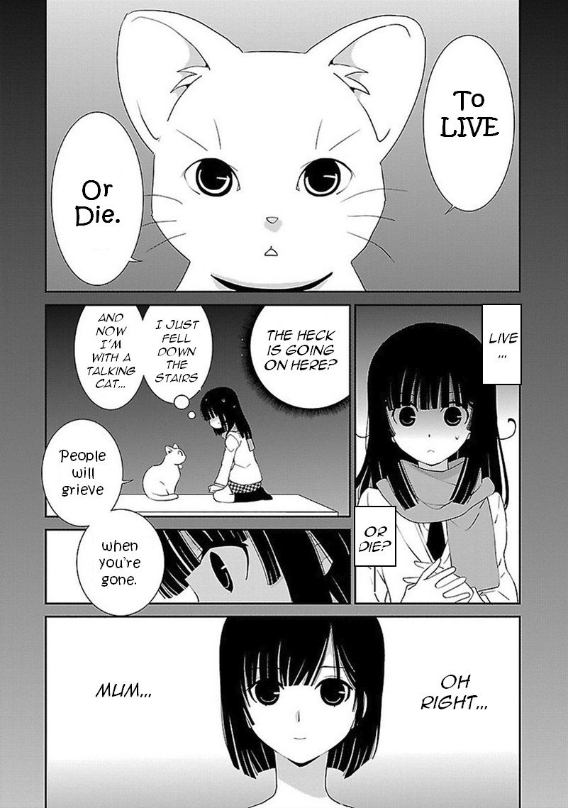 Saikin, Imouto no Yousu ga Chotto Okashii n da ga. Chapter 44 page 10 - Chapter 44: Alright, let's work together