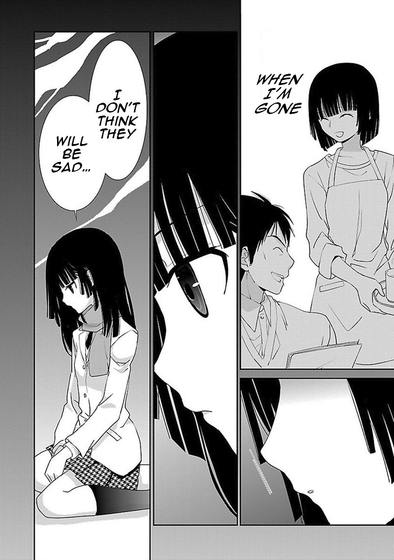 Saikin, Imouto no Yousu ga Chotto Okashii n da ga. Chapter 44 page 11 - Chapter 44: Alright, let's work together