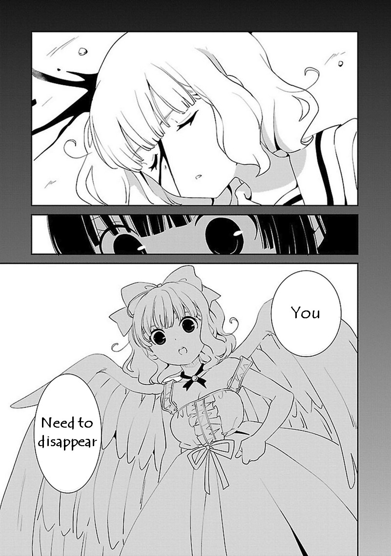 Saikin, Imouto no Yousu ga Chotto Okashii n da ga. Chapter 44 page 16 - Chapter 44: Alright, let's work together