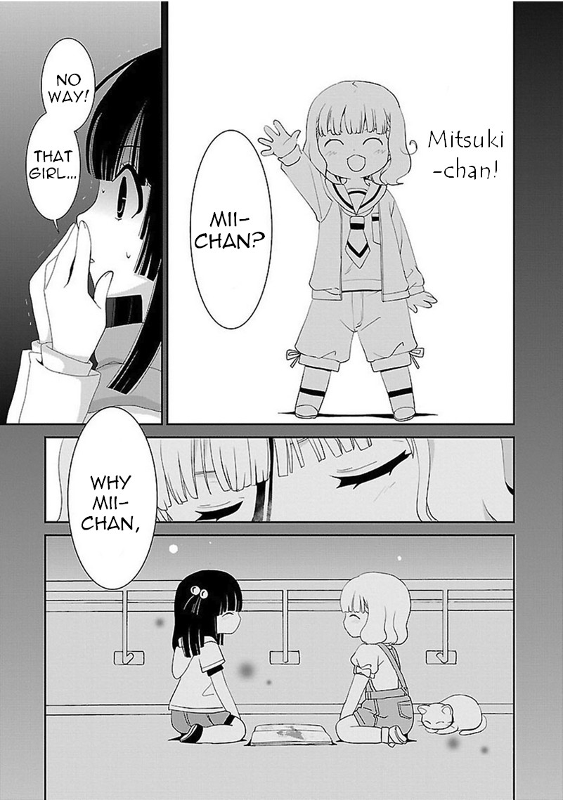 Saikin, Imouto no Yousu ga Chotto Okashii n da ga. Chapter 44 page 18 - Chapter 44: Alright, let's work together