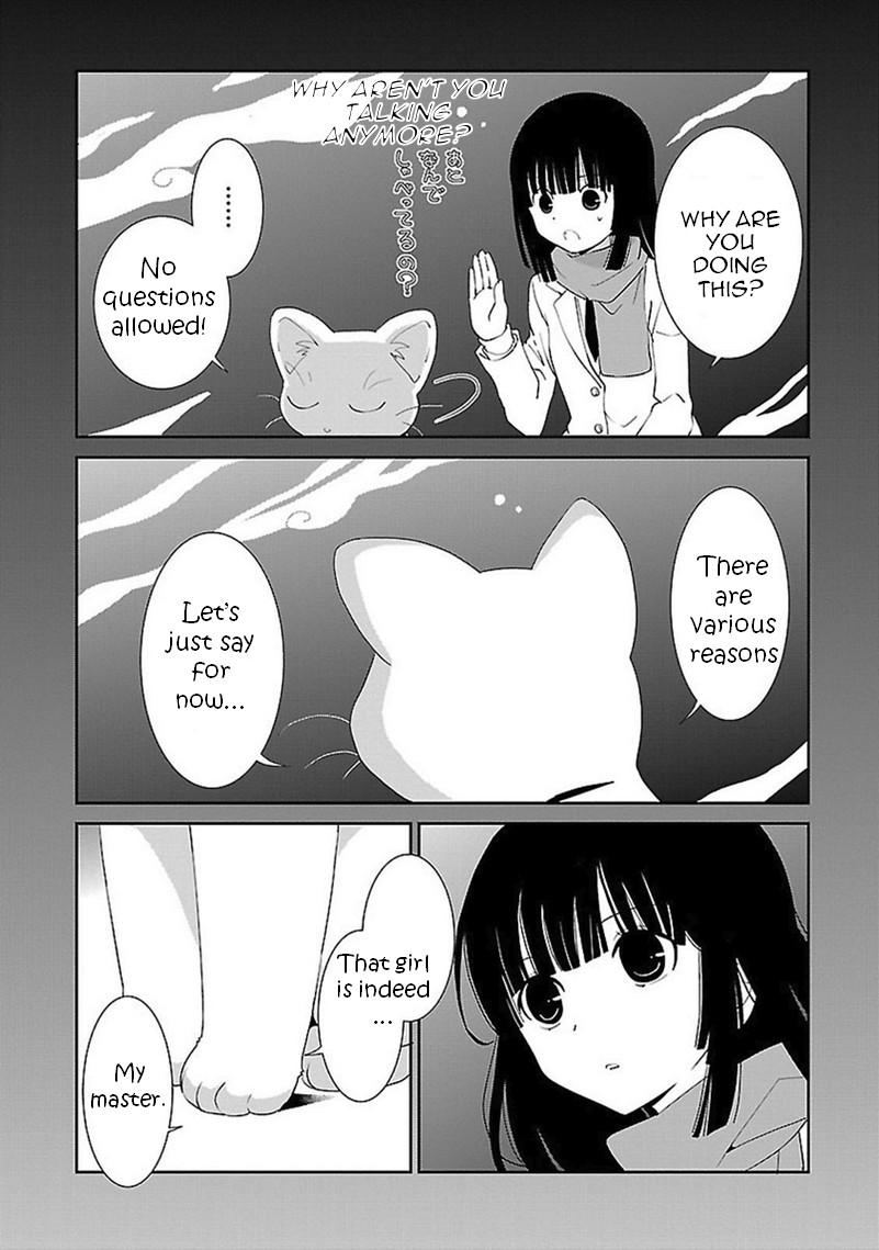 Saikin, Imouto no Yousu ga Chotto Okashii n da ga. Chapter 44 page 21 - Chapter 44: Alright, let's work together