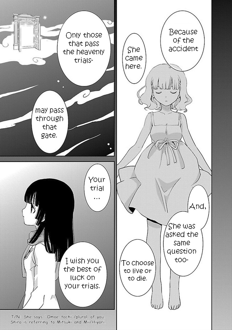Saikin, Imouto no Yousu ga Chotto Okashii n da ga. Chapter 44 page 22 - Chapter 44: Alright, let's work together