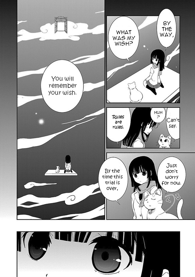 Saikin, Imouto no Yousu ga Chotto Okashii n da ga. Chapter 44 page 25 - Chapter 44: Alright, let's work together