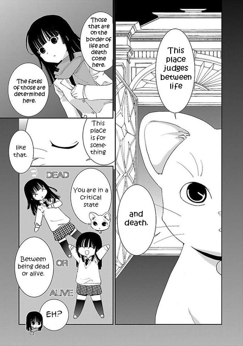 Saikin, Imouto no Yousu ga Chotto Okashii n da ga. Chapter 44 page 8 - Chapter 44: Alright, let's work together