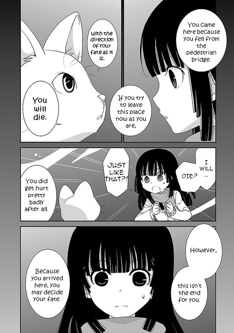 Saikin, Imouto no Yousu ga Chotto Okashii n da ga. Chapter 44 page 9 - Chapter 44: Alright, let's work together