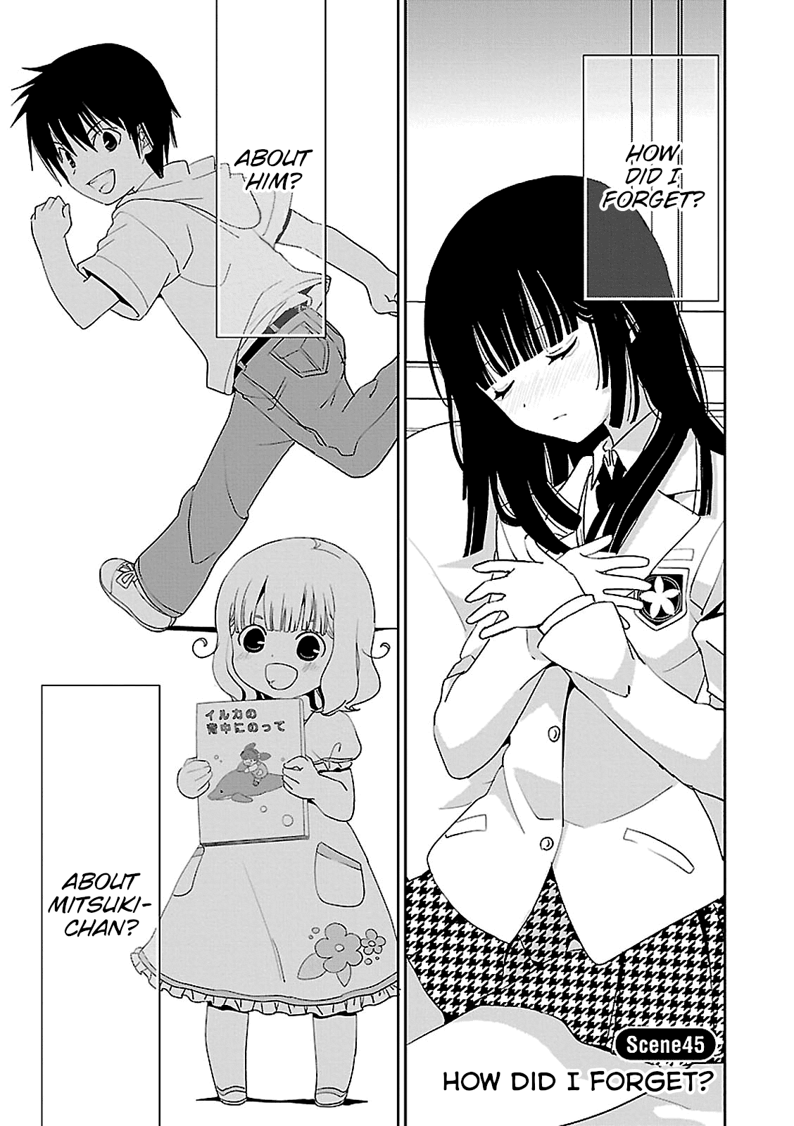 Saikin, Imouto no Yousu ga Chotto Okashii n da ga. Chapter 45 page 1 - Chapter 45: How Did I Forget?