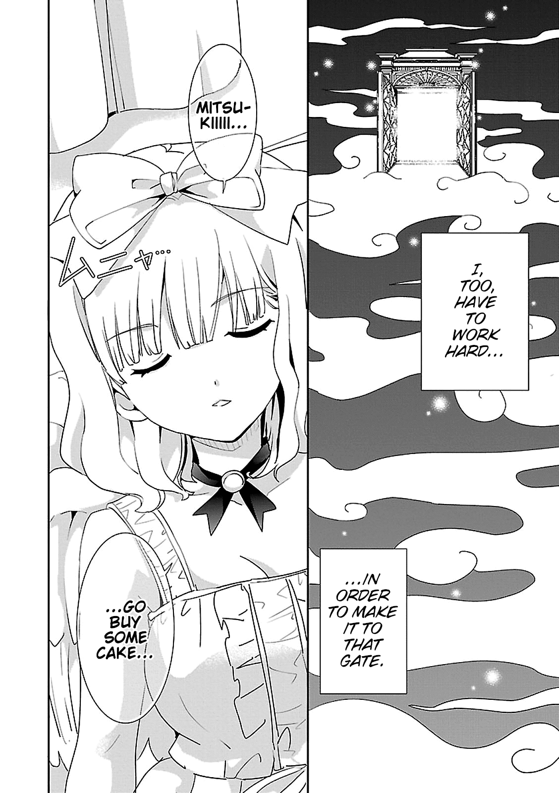 Saikin, Imouto no Yousu ga Chotto Okashii n da ga. Chapter 45 page 2 - Chapter 45: How Did I Forget?