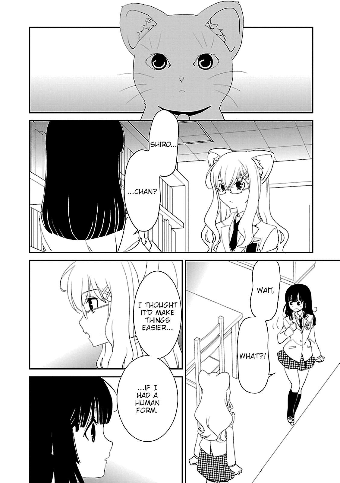 Saikin, Imouto no Yousu ga Chotto Okashii n da ga. Chapter 45 page 20 - Chapter 45: How Did I Forget?