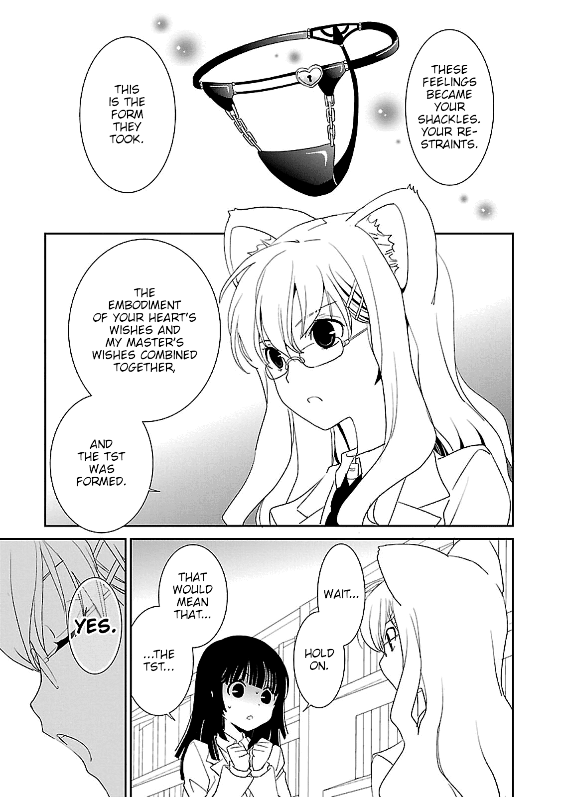 Saikin, Imouto no Yousu ga Chotto Okashii n da ga. Chapter 45 page 23 - Chapter 45: How Did I Forget?