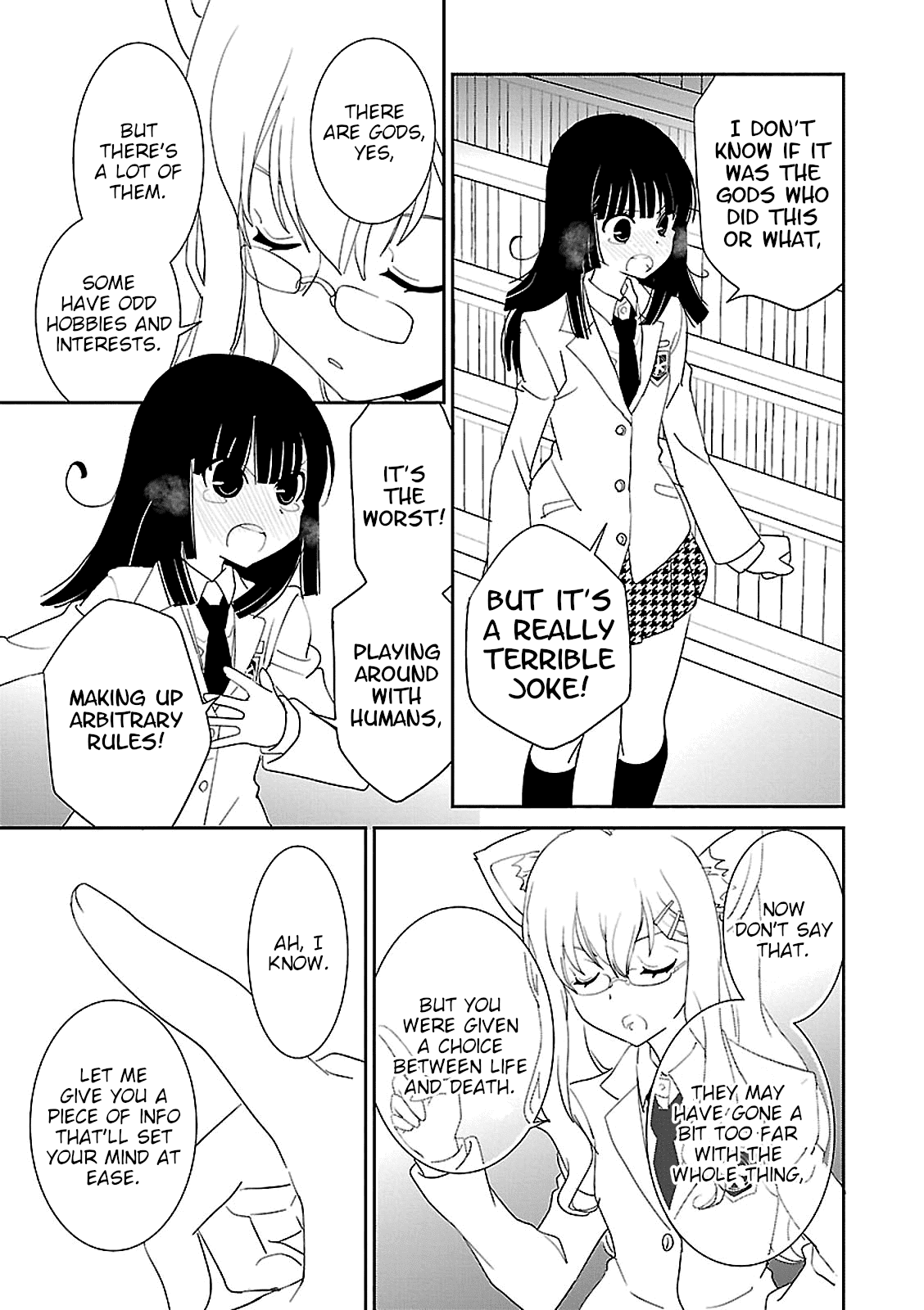 Saikin, Imouto no Yousu ga Chotto Okashii n da ga. Chapter 45 page 25 - Chapter 45: How Did I Forget?