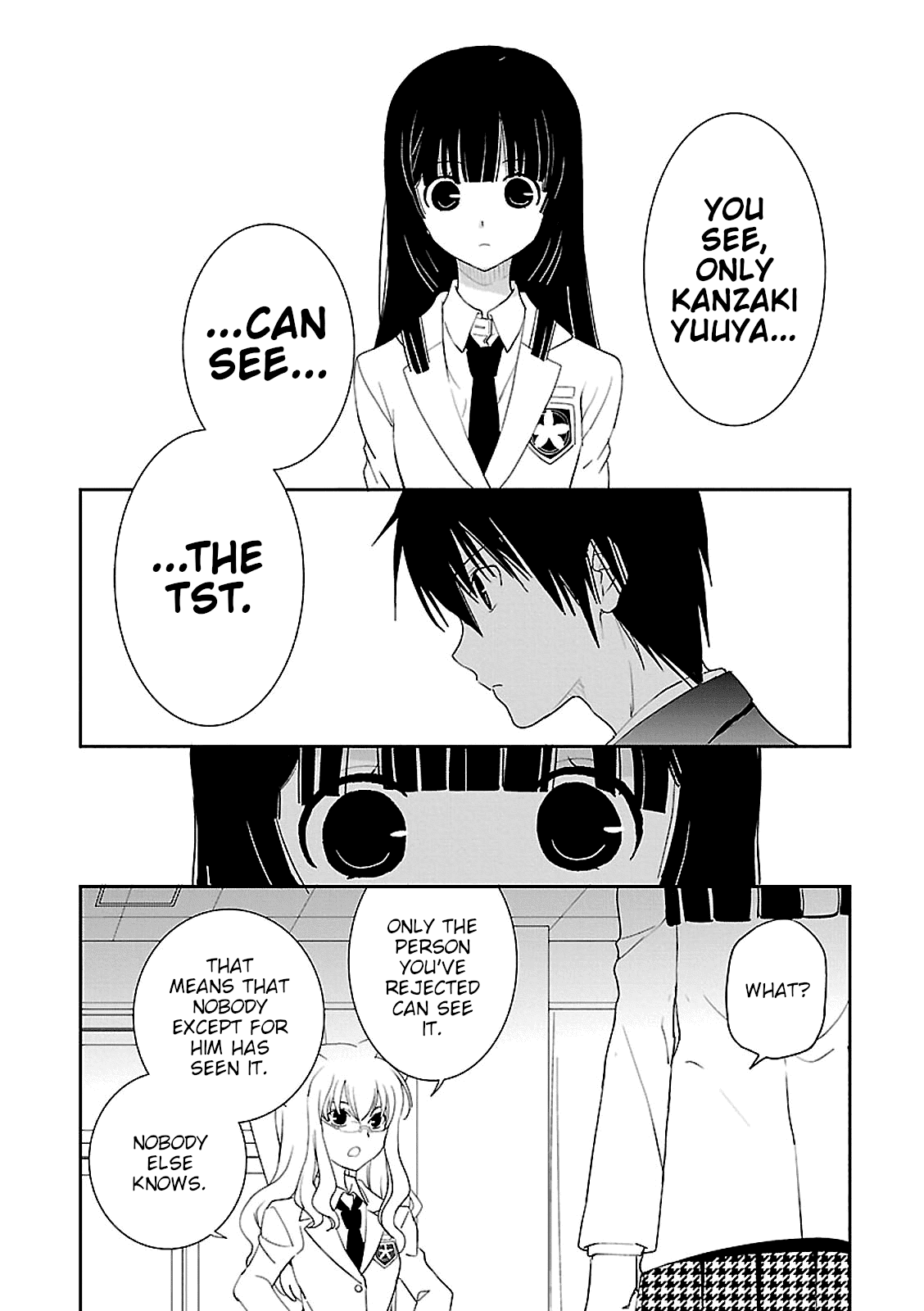 Saikin, Imouto no Yousu ga Chotto Okashii n da ga. Chapter 45 page 26 - Chapter 45: How Did I Forget?