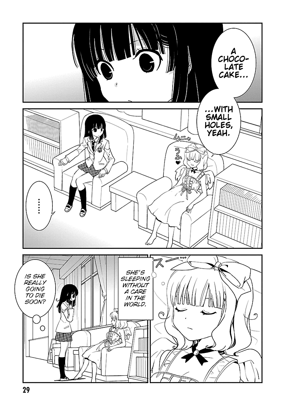 Saikin, Imouto no Yousu ga Chotto Okashii n da ga. Chapter 45 page 3 - Chapter 45: How Did I Forget?