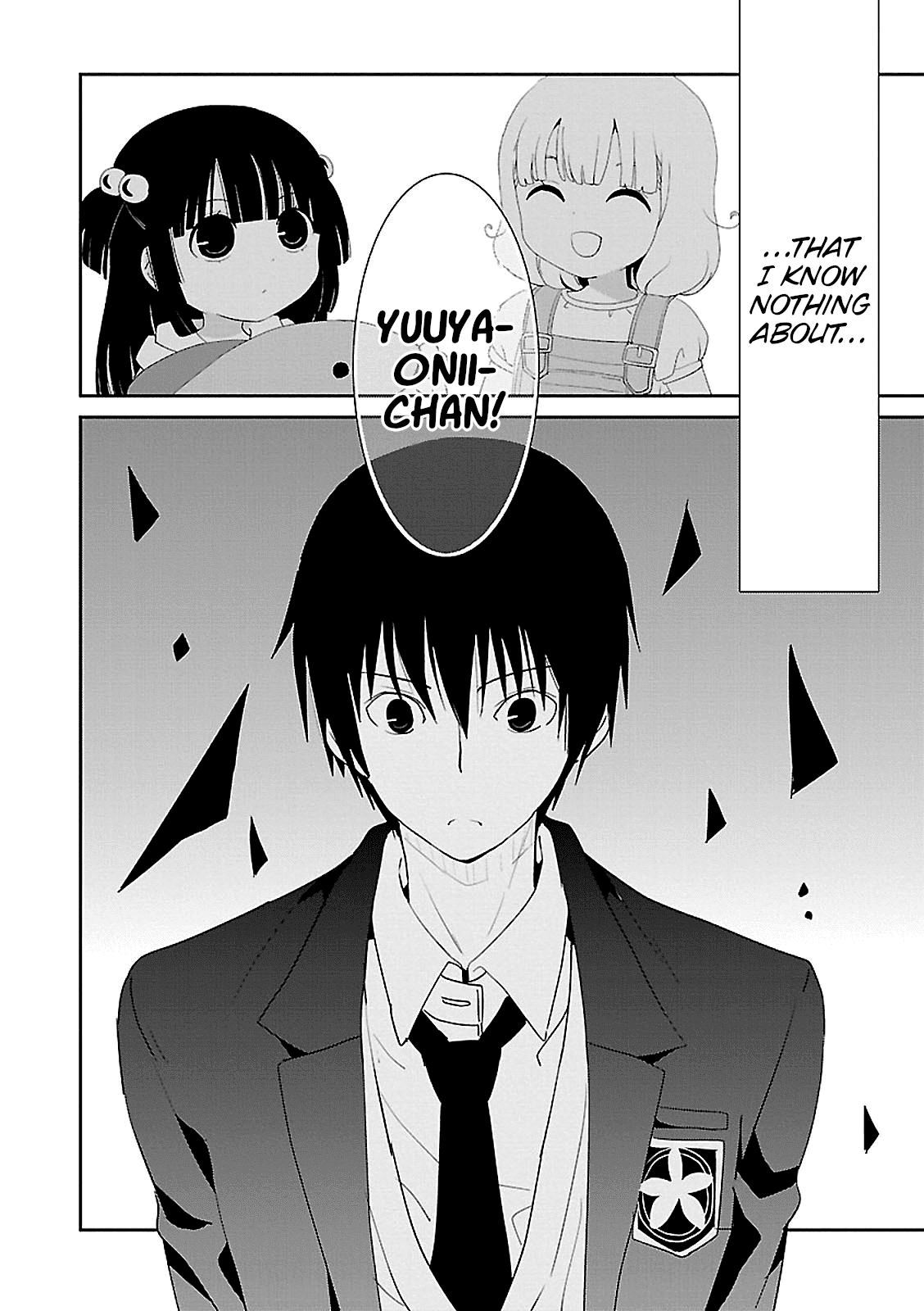Saikin, Imouto no Yousu ga Chotto Okashii n da ga. Chapter 45 page 32 - Chapter 45: How Did I Forget?