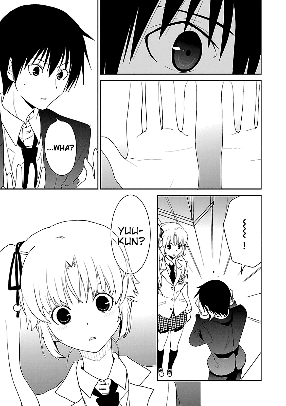 Saikin, Imouto no Yousu ga Chotto Okashii n da ga. Chapter 45 page 33 - Chapter 45: How Did I Forget?