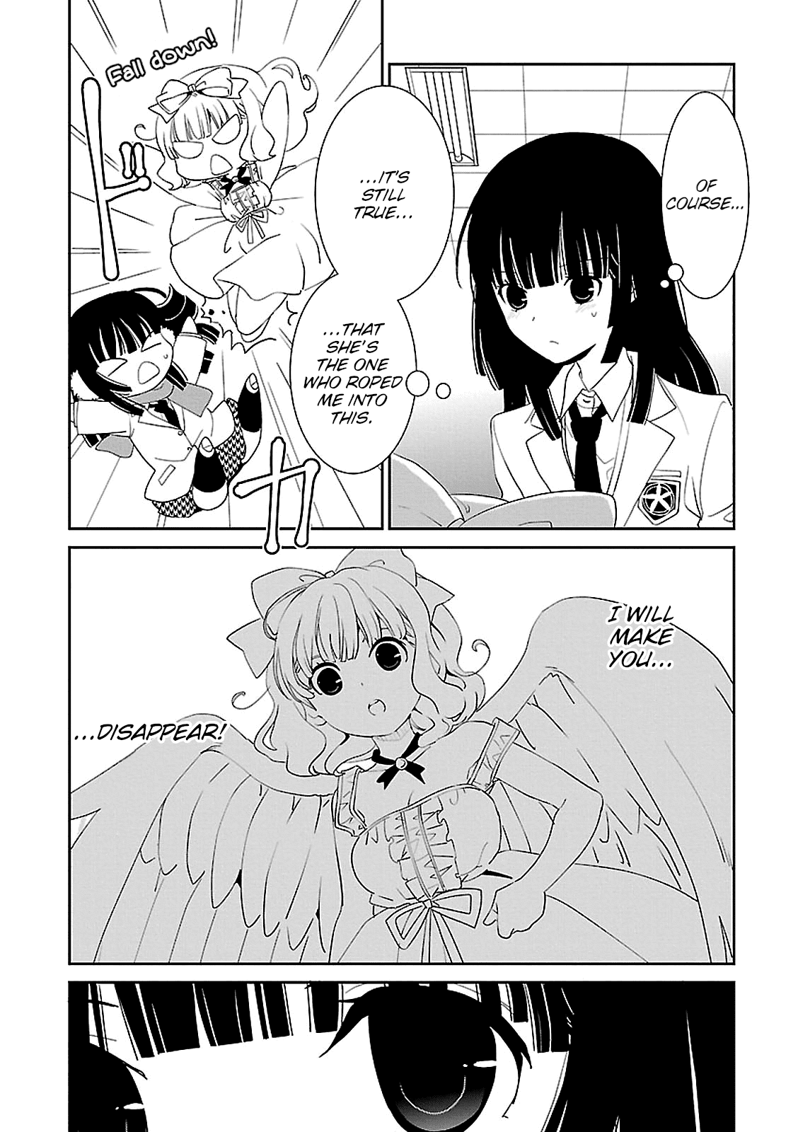 Saikin, Imouto no Yousu ga Chotto Okashii n da ga. Chapter 45 page 4 - Chapter 45: How Did I Forget?